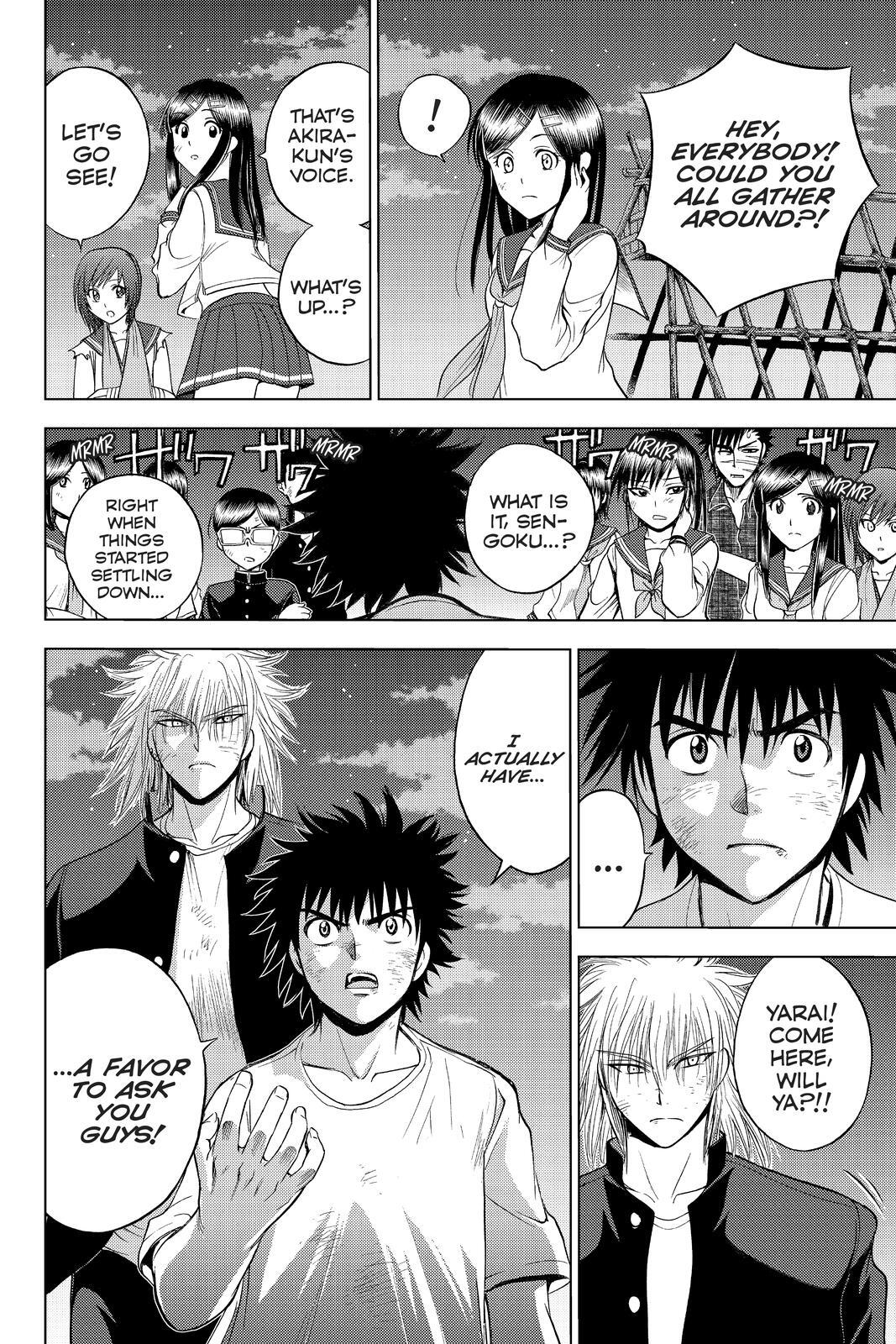 Read Cage of Eden Manga Online