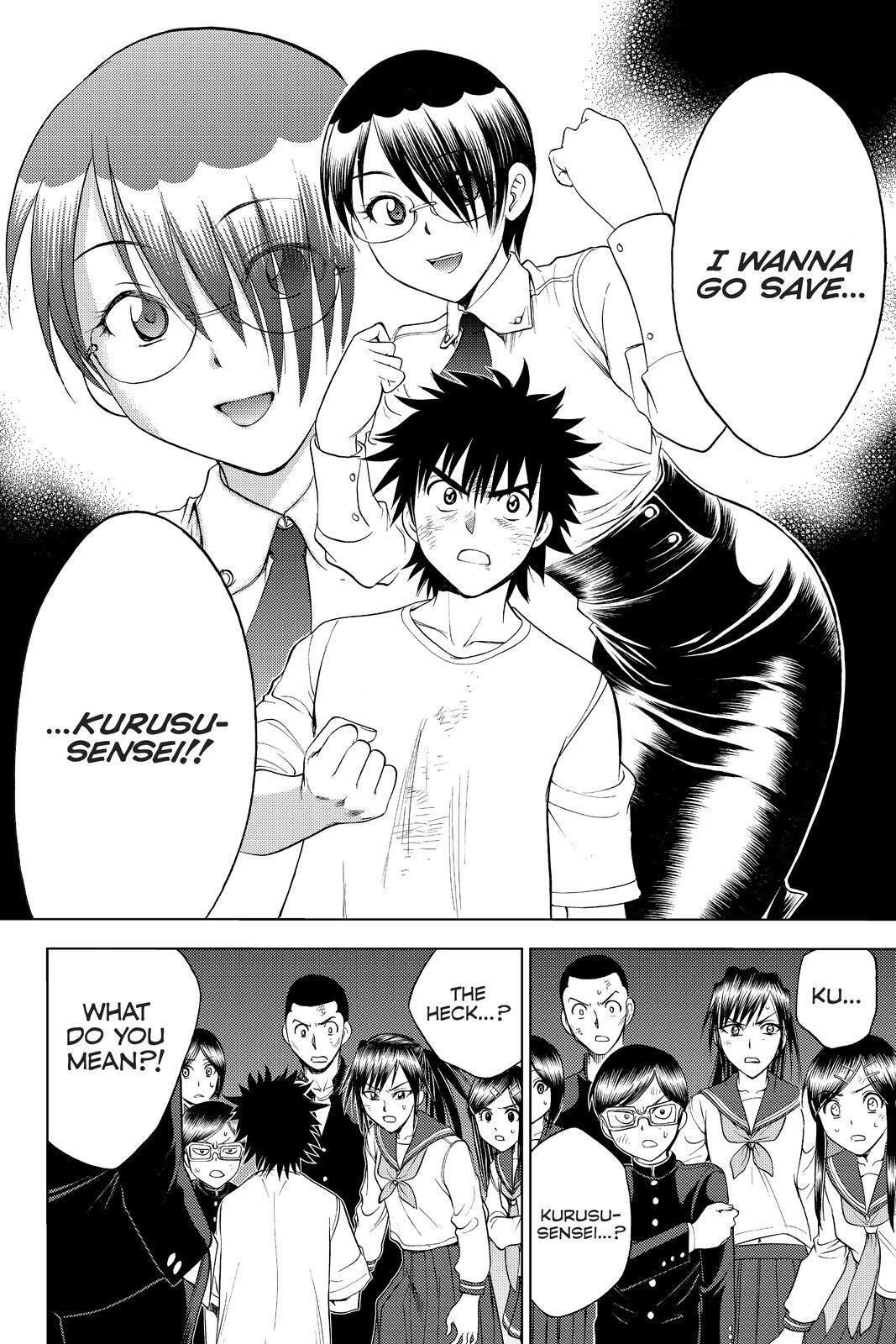 Read Cage of Eden Manga Online