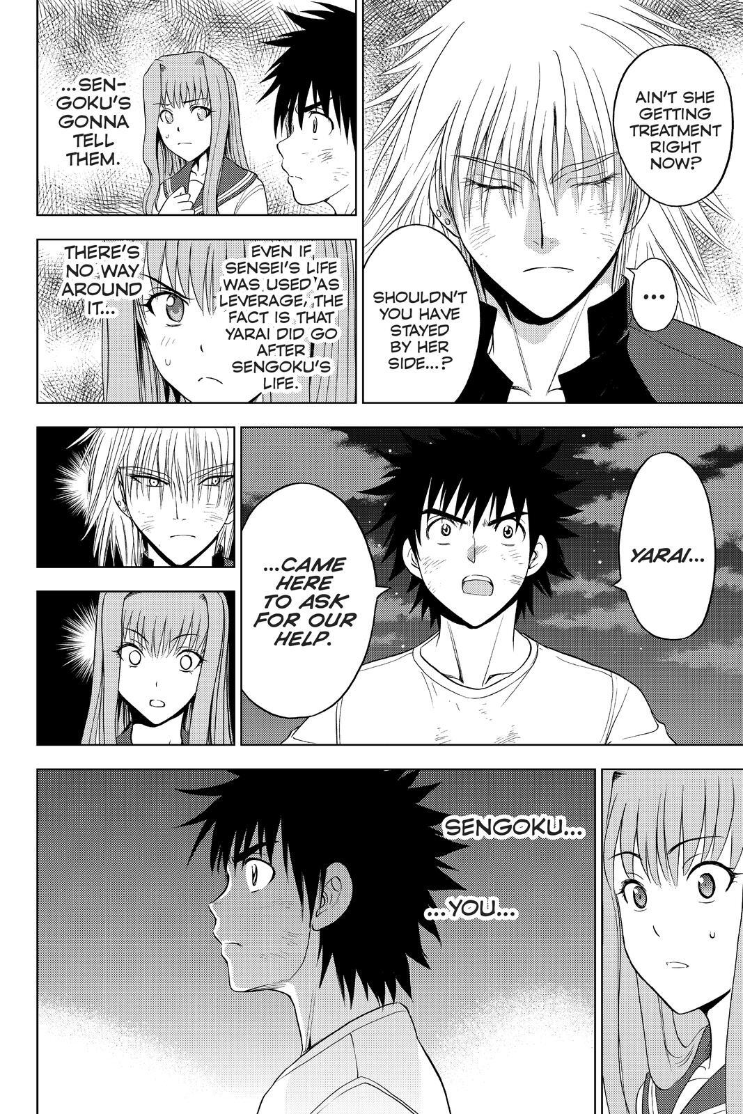 Read Cage of Eden Manga Online