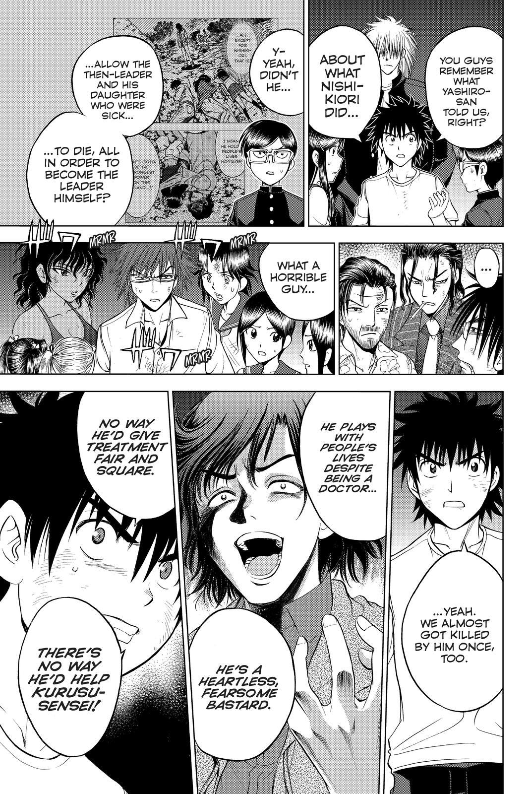 Read Cage of Eden Manga Online