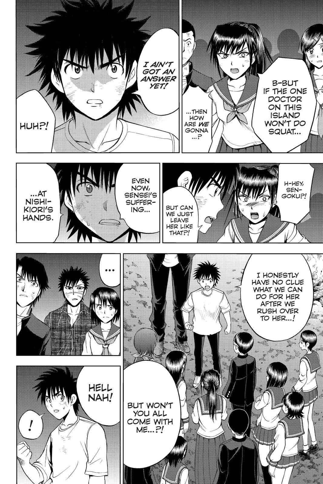 Read Cage of Eden Manga Online