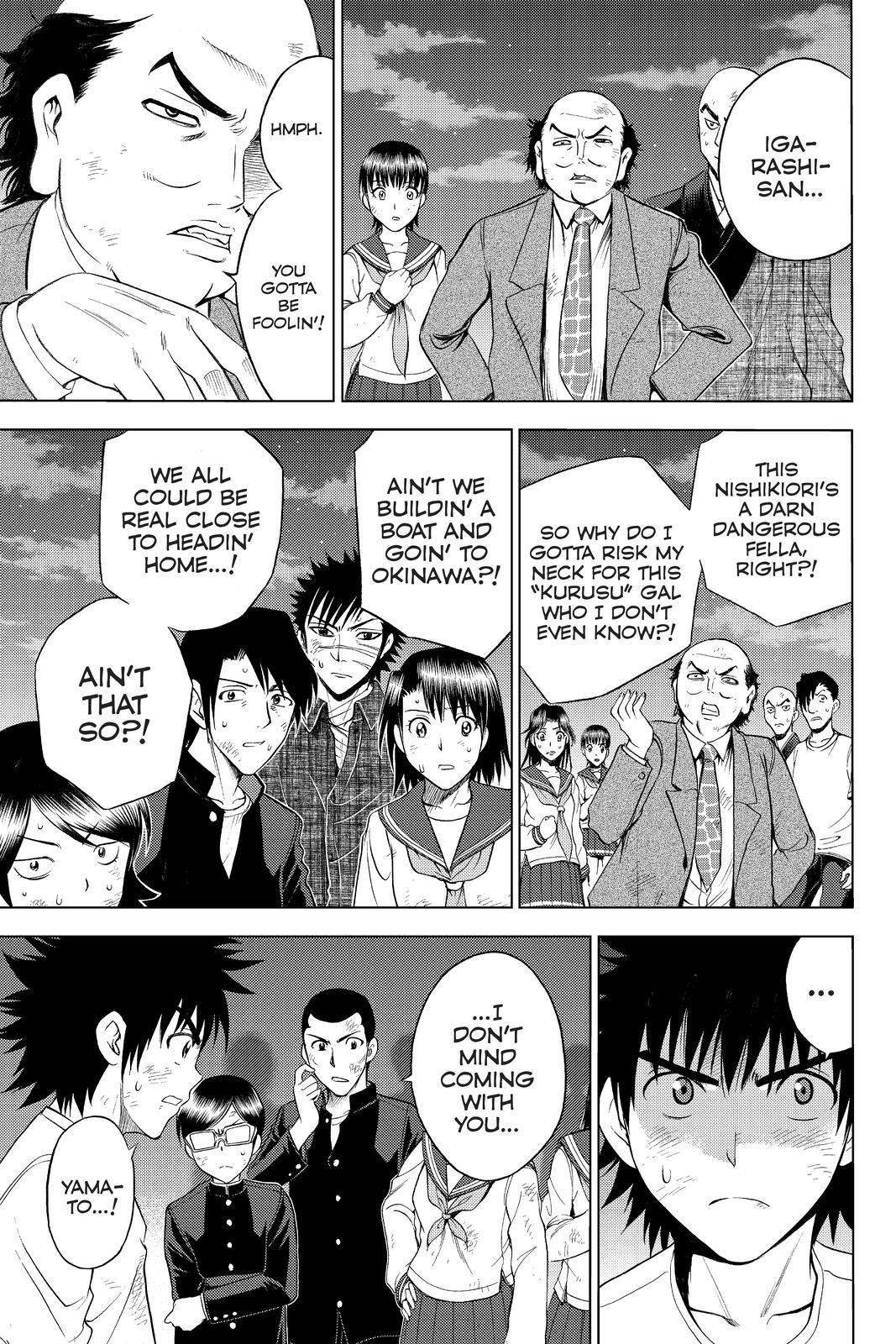 Read Cage of Eden Manga Online