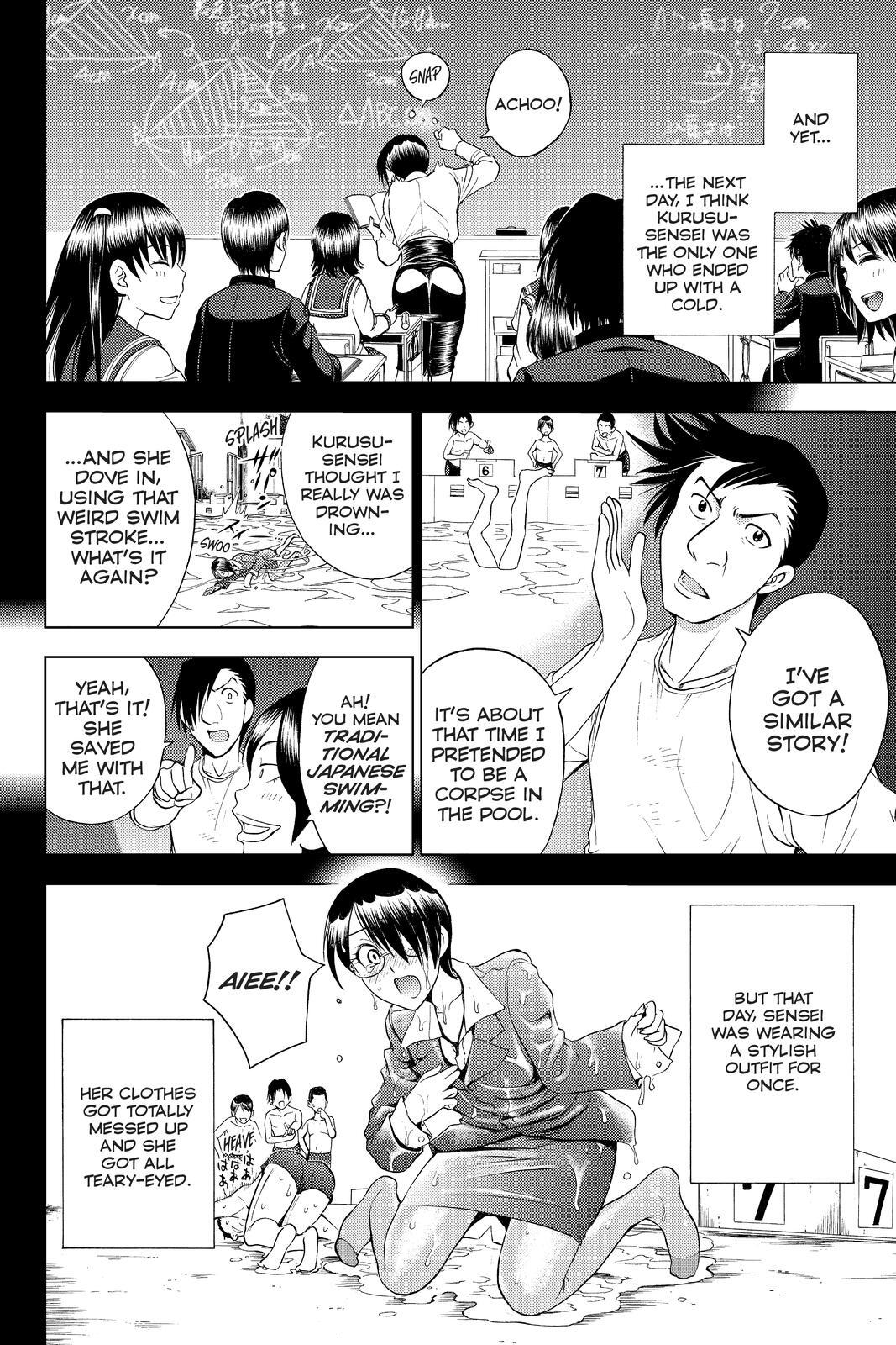 Read Cage of Eden Manga Online