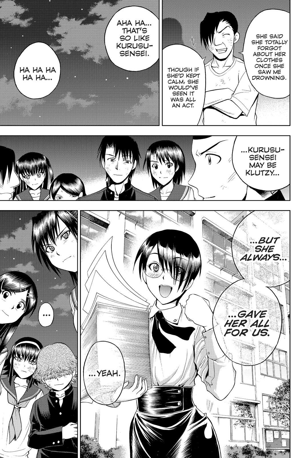 Read Cage of Eden Manga Online