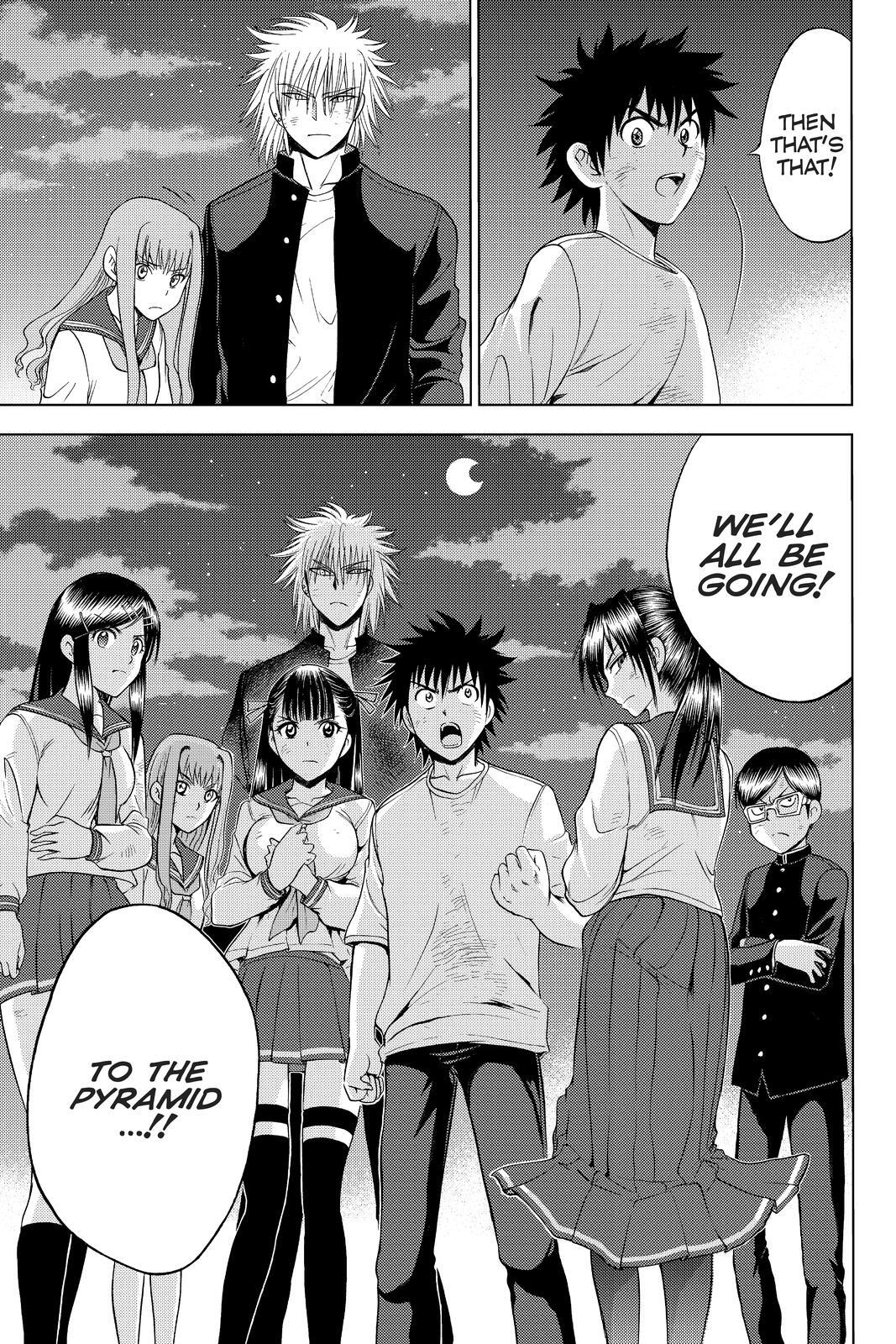 Read Cage of Eden Manga Online