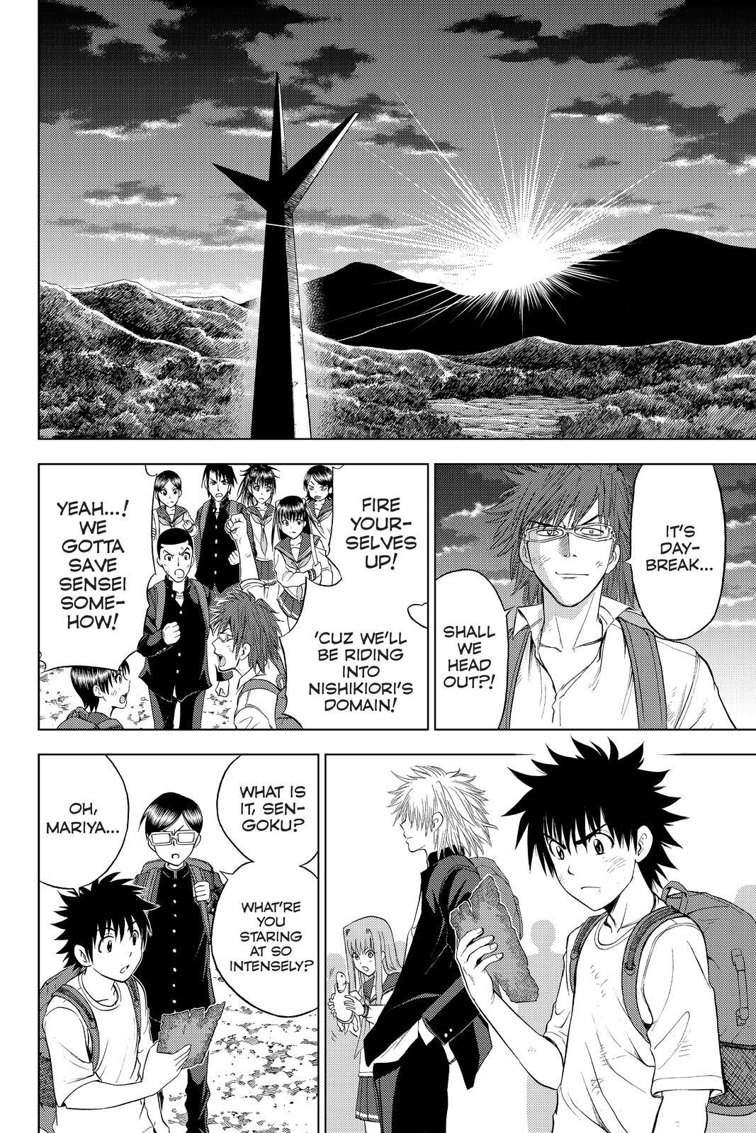 Read Cage of Eden Manga Online