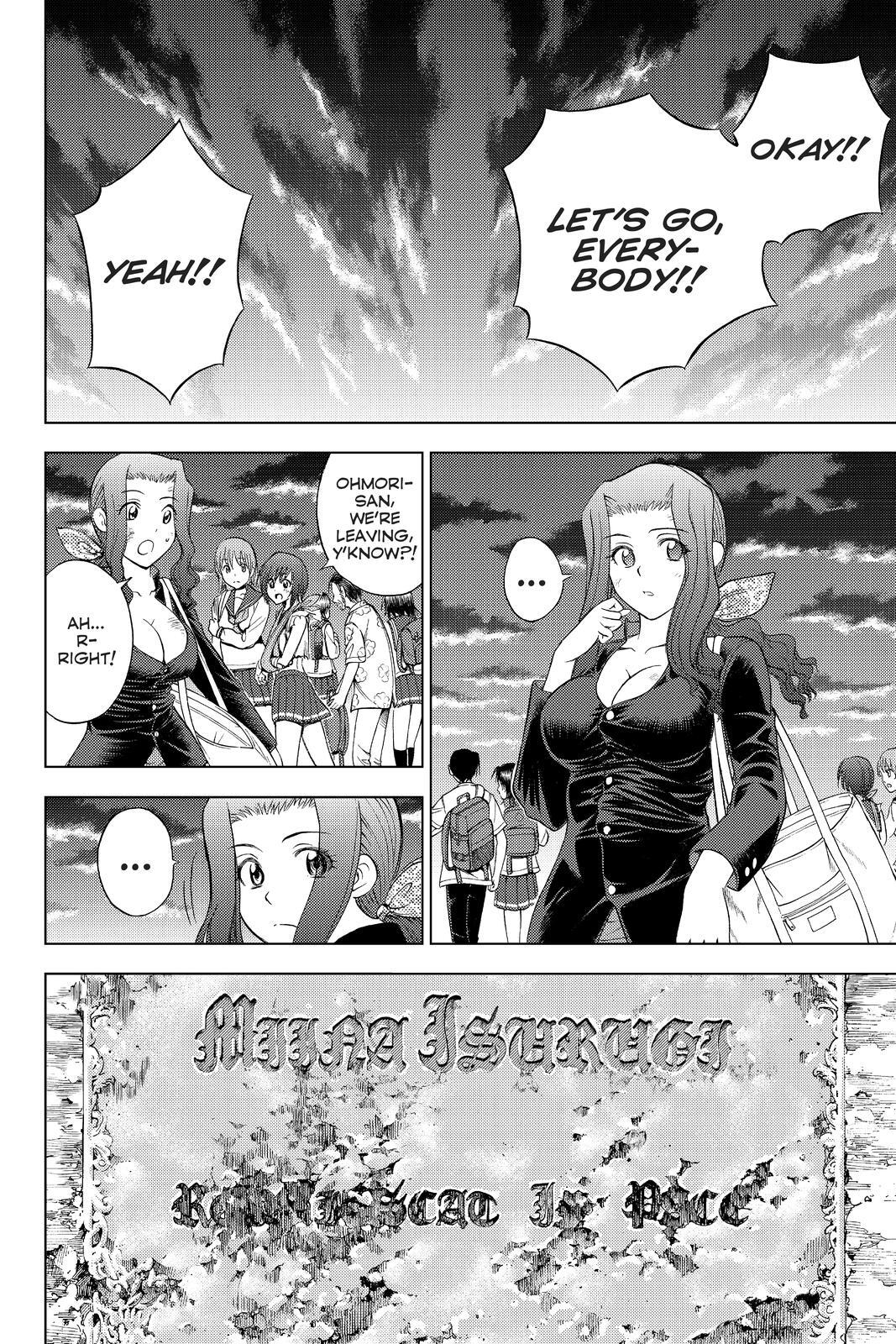 Read Cage of Eden Manga Online