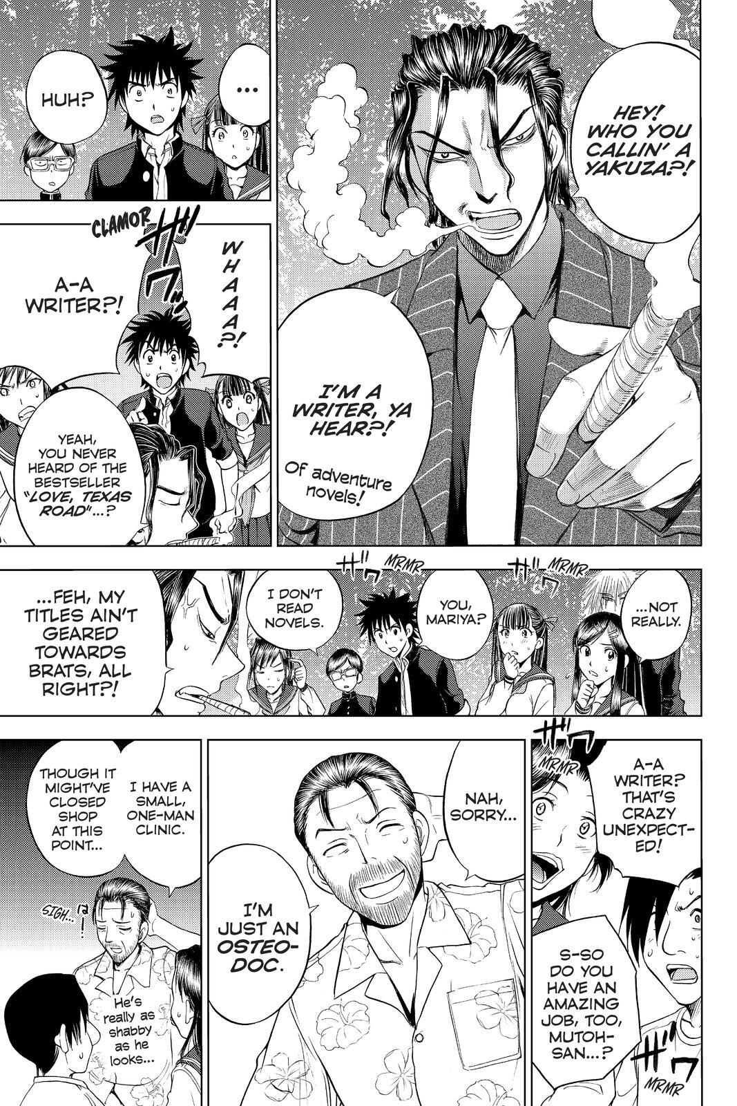 Read Cage of Eden Manga Online
