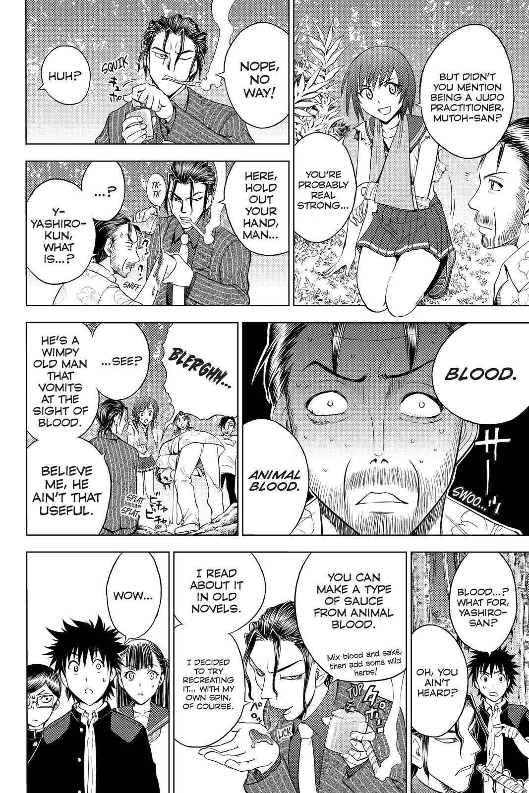 Read Cage of Eden Manga Online