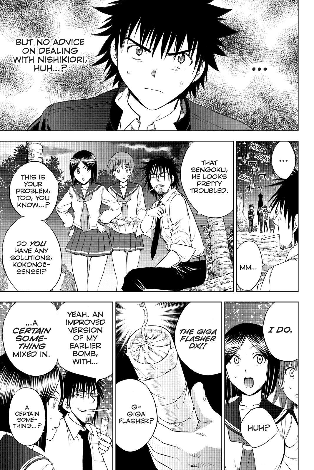 Read Cage of Eden Manga Online