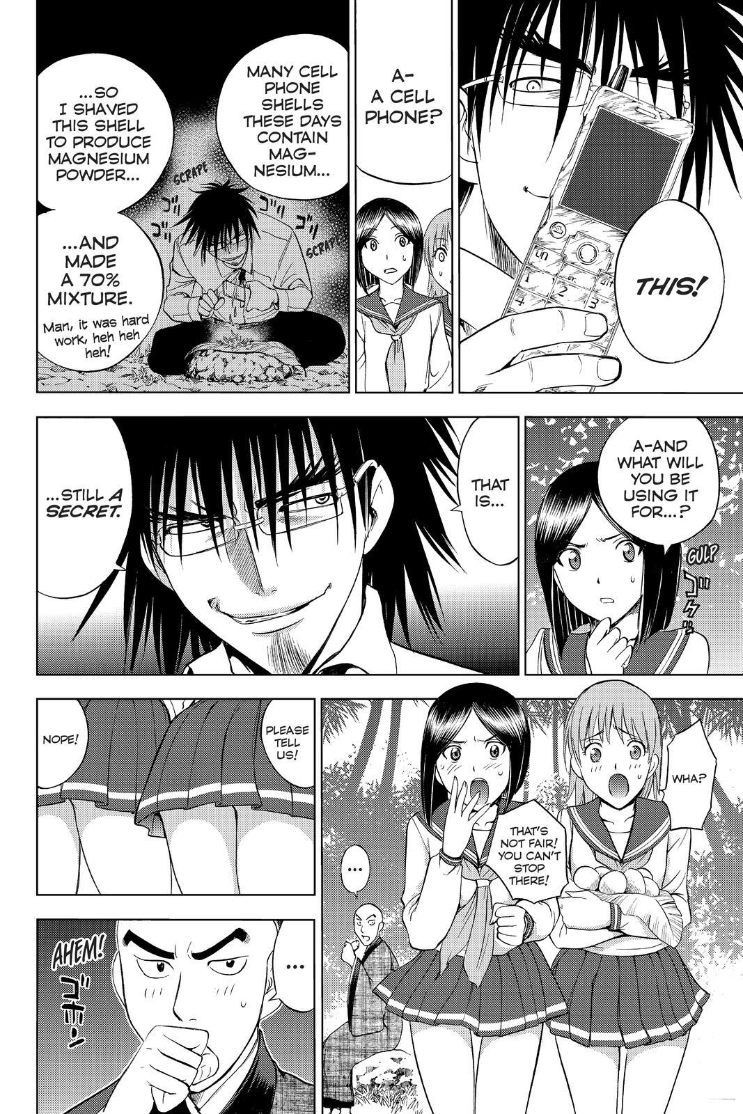 Read Cage of Eden Manga Online
