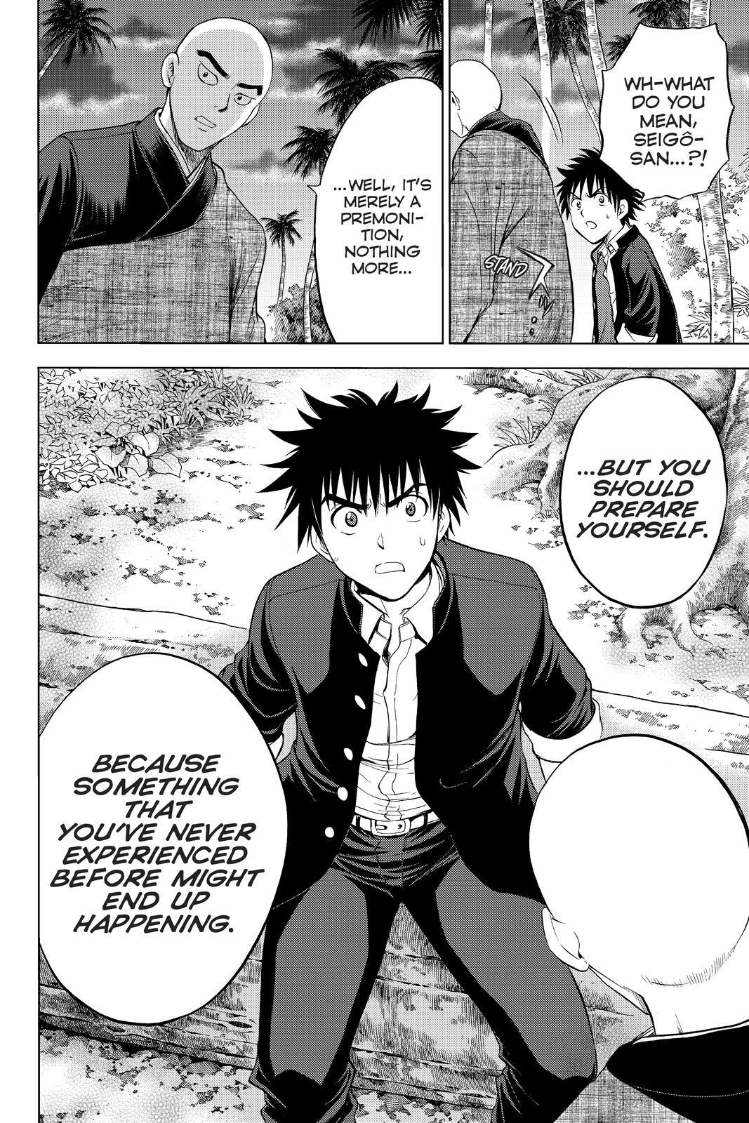 Read Cage of Eden Manga Online