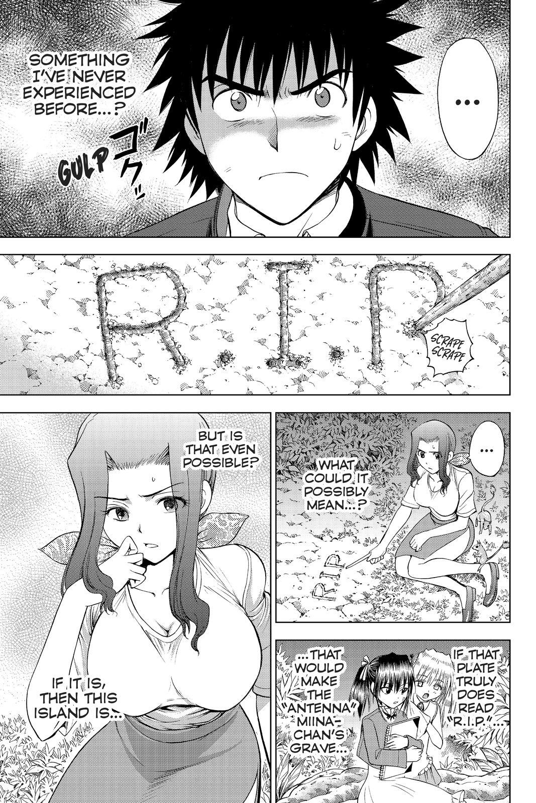 Read Cage of Eden Manga Online