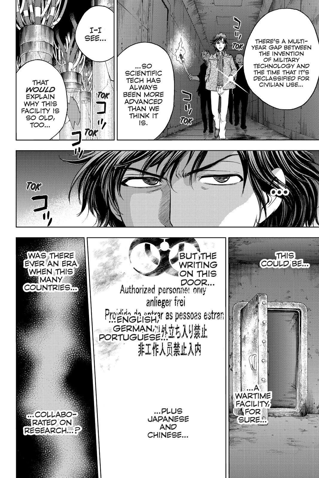 Read Cage of Eden Manga Online