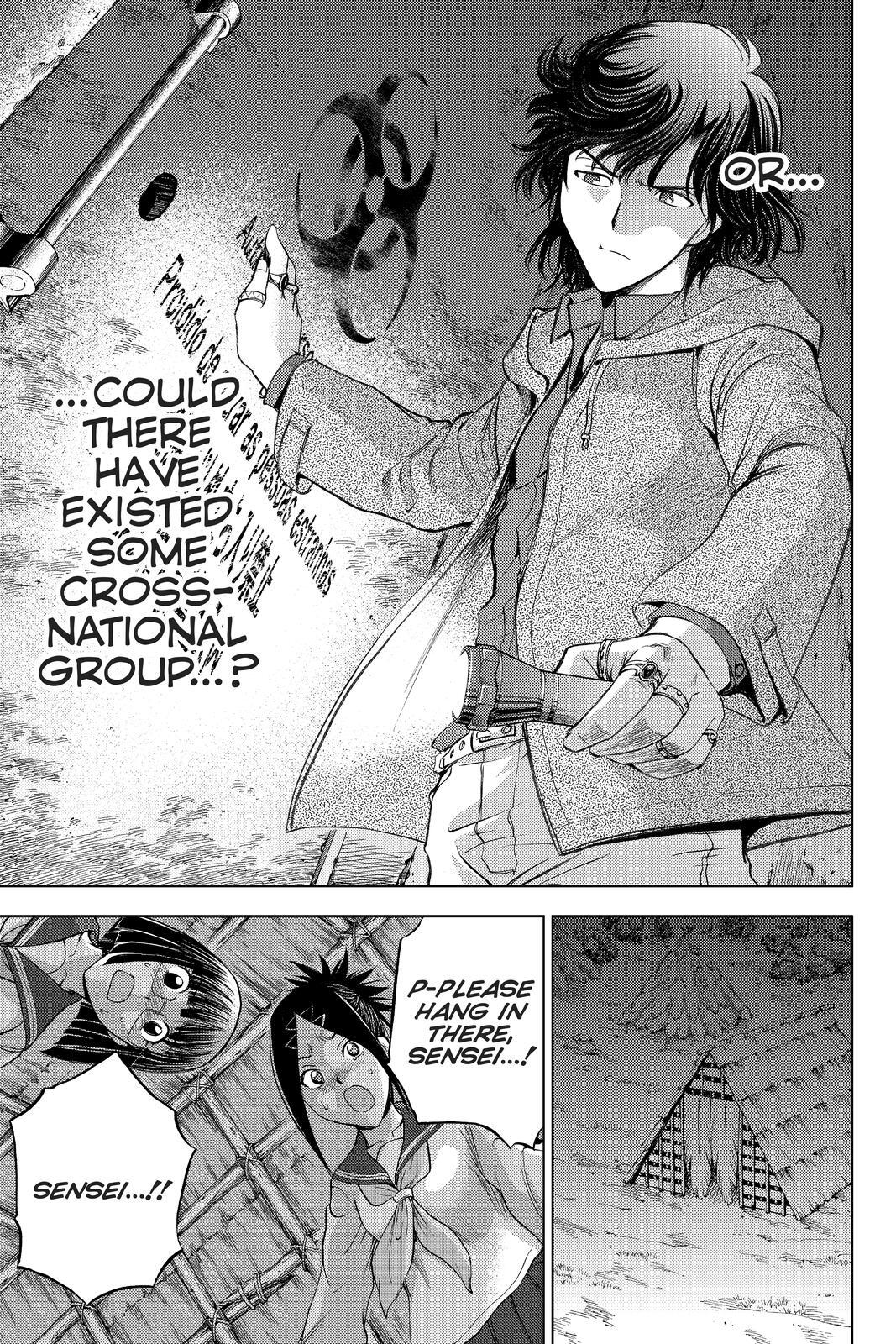Read Cage of Eden Manga Online