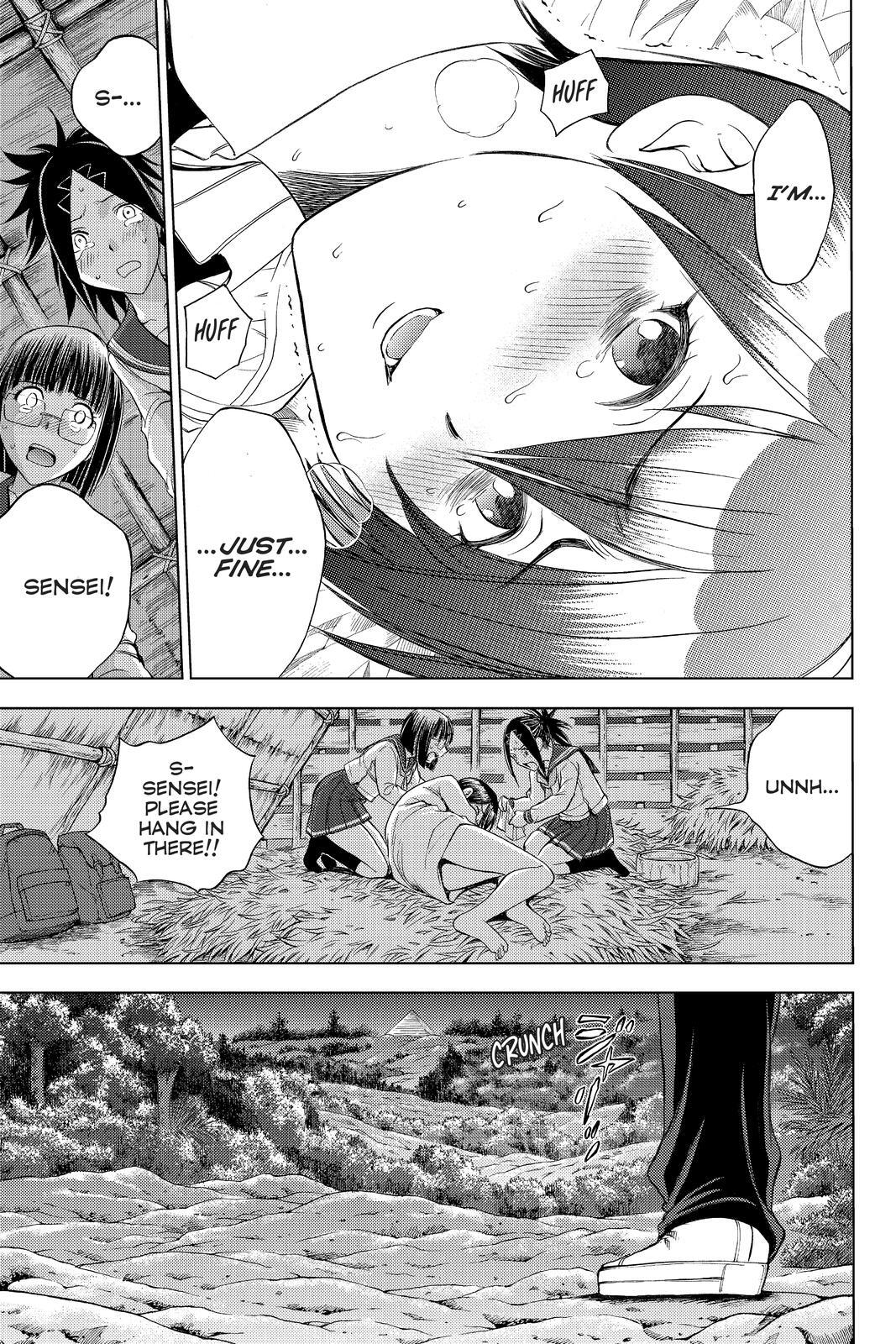 Read Cage of Eden Manga Online
