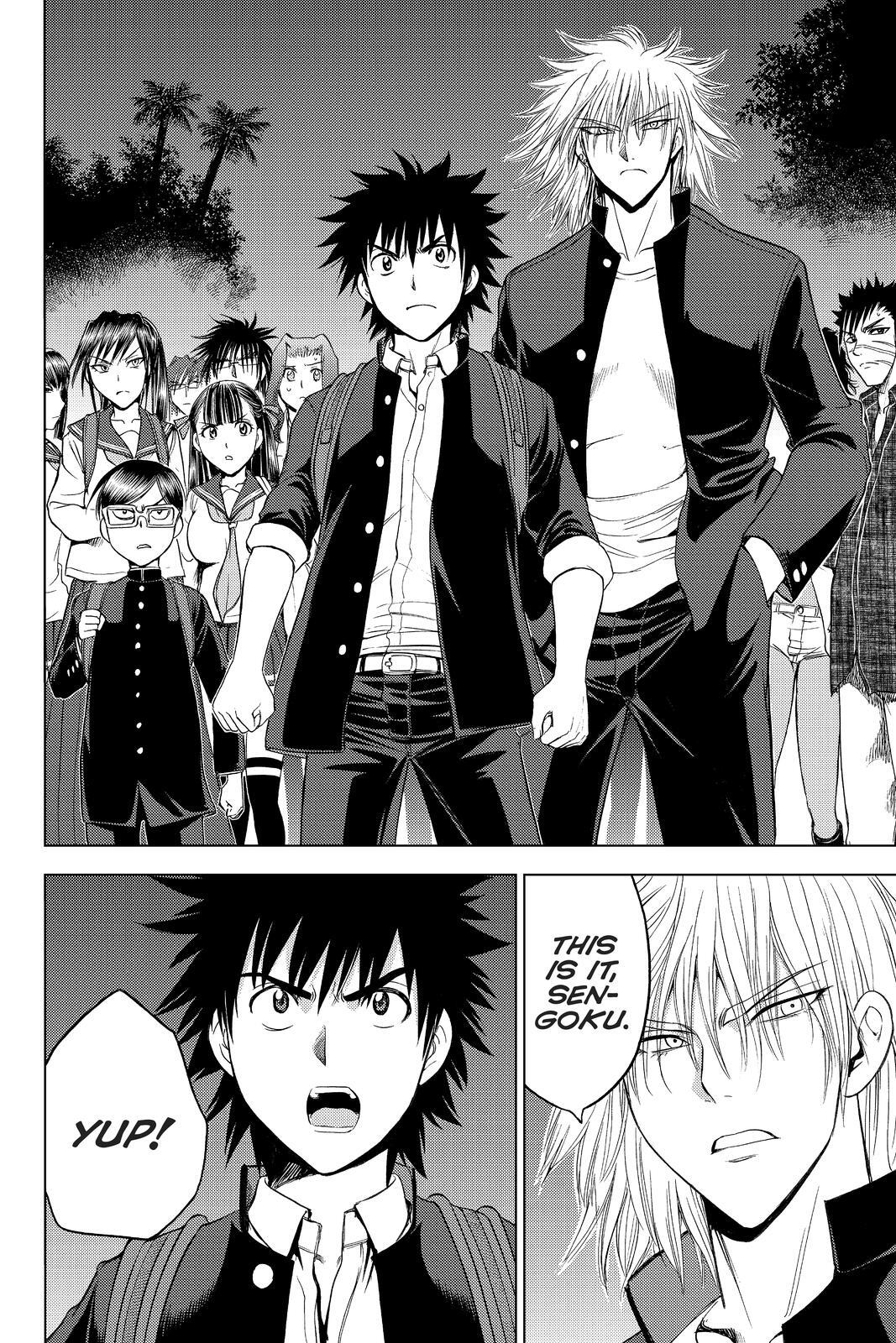 Read Cage of Eden Manga Online