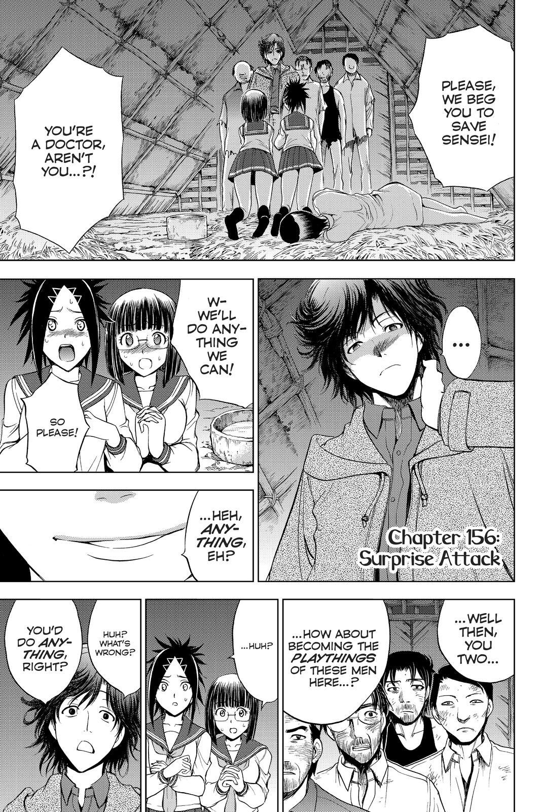 Read Cage of Eden Manga Online