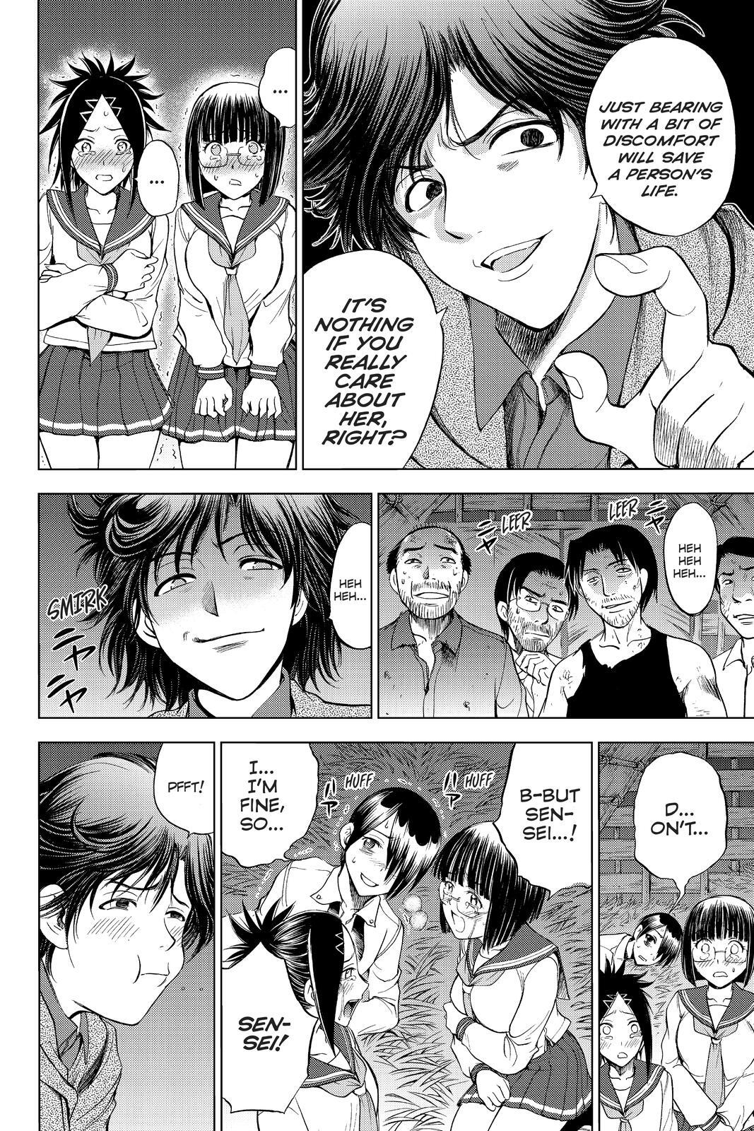 Read Cage of Eden Manga Online