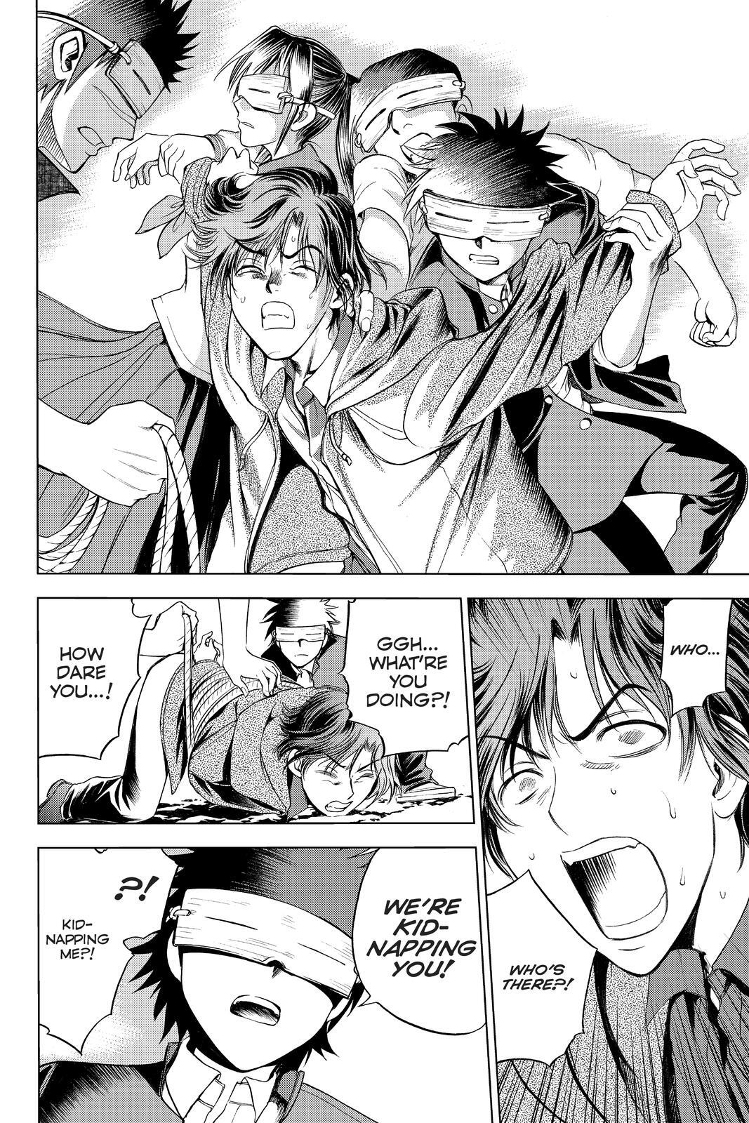 Read Cage of Eden Manga Online