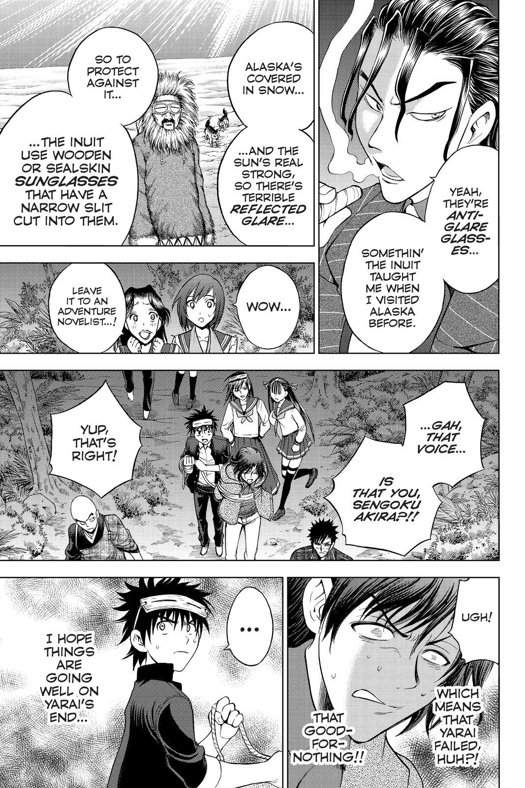 Read Cage of Eden Manga Online