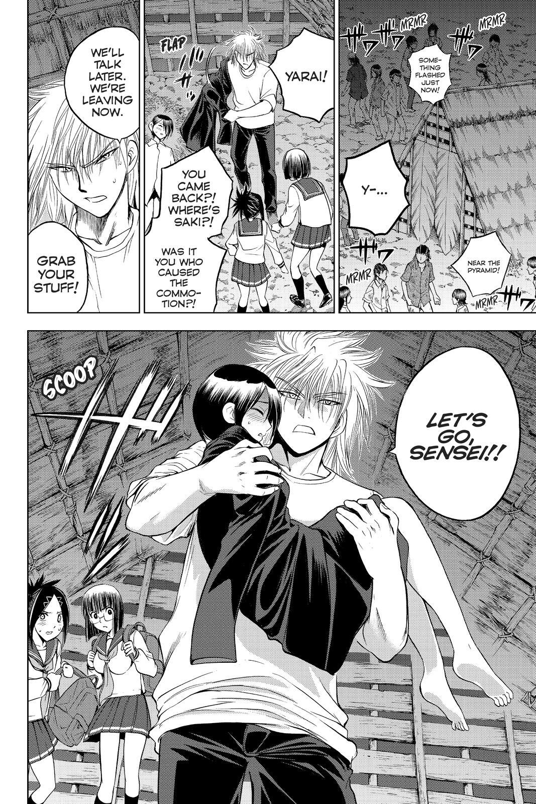Read Cage of Eden Manga Online