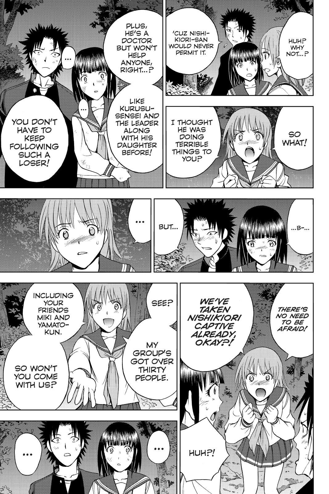 Read Cage of Eden Manga Online