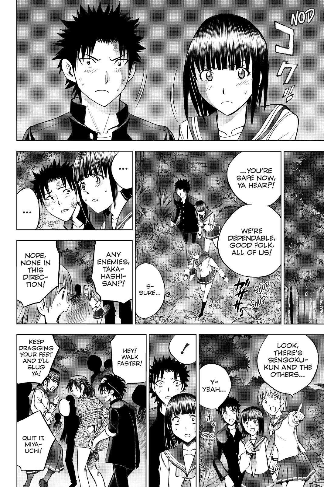 Read Cage of Eden Manga Online