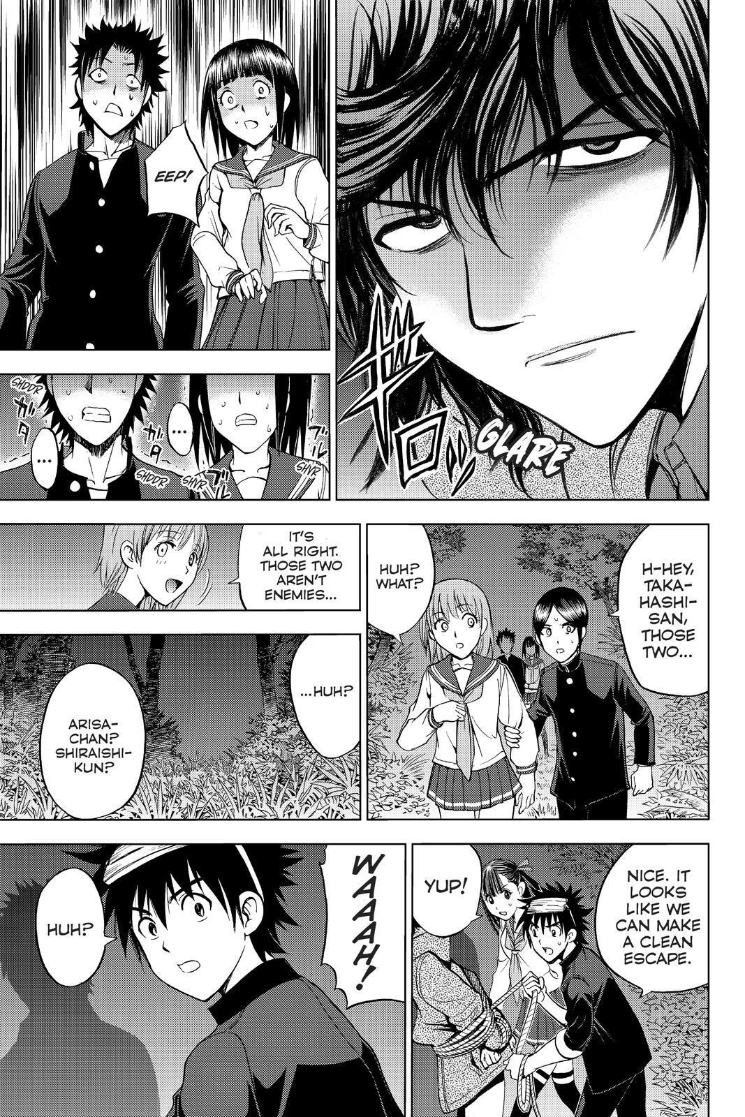 Read Cage of Eden Manga Online