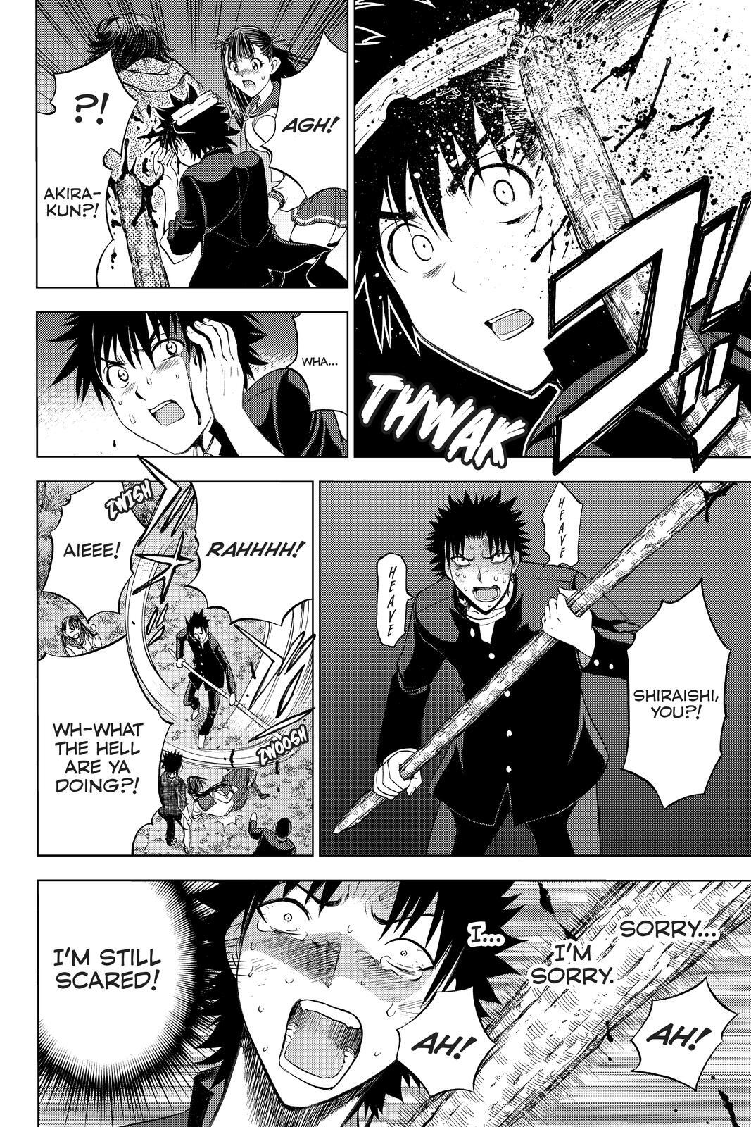 Read Cage of Eden Manga Online