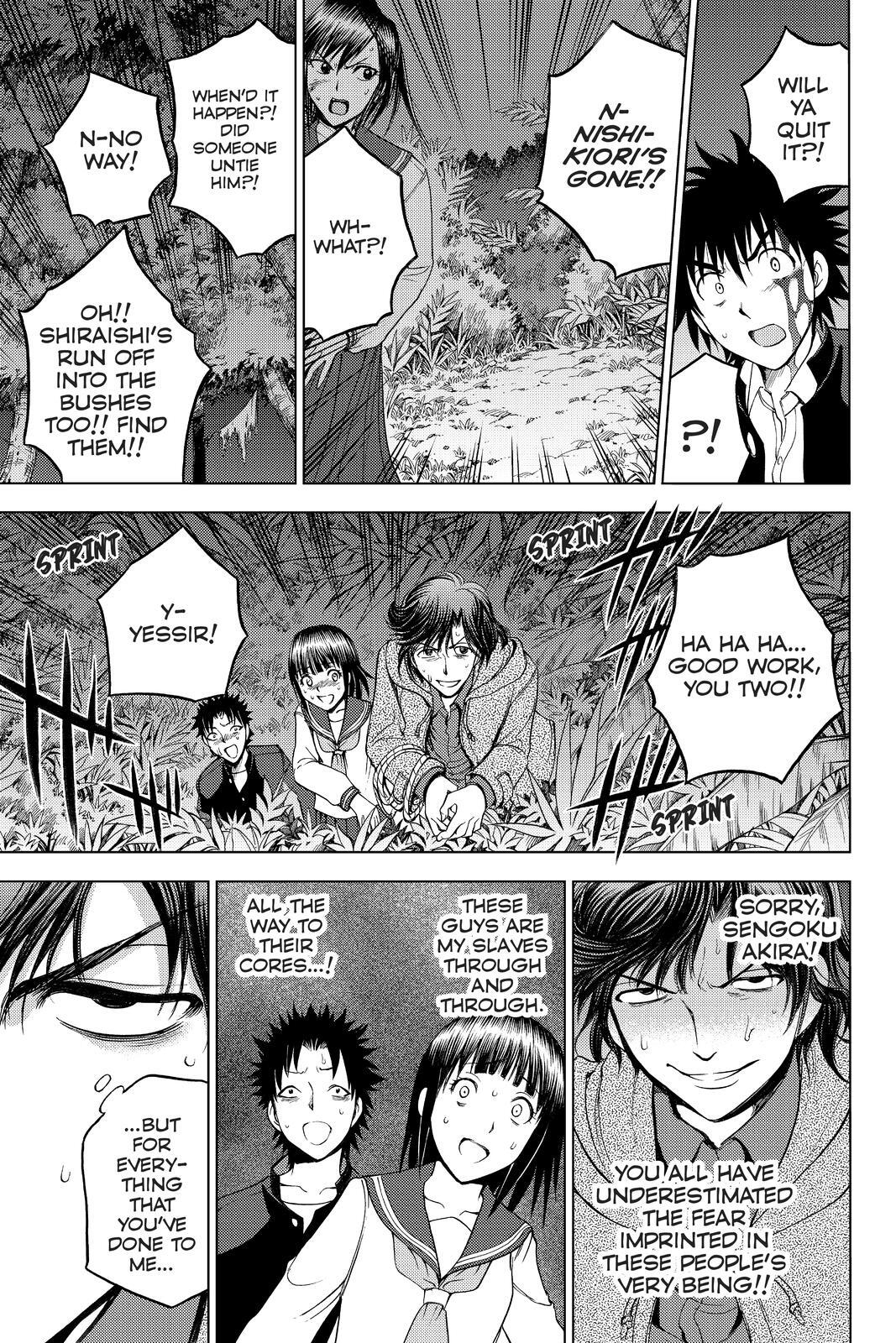 Read Cage of Eden Manga Online
