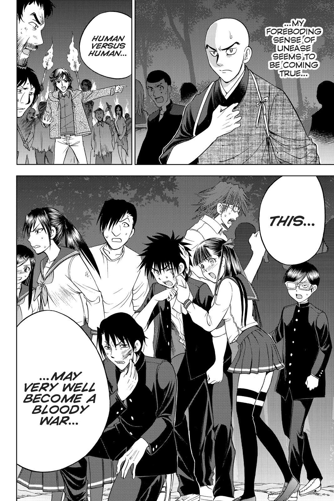Read Cage of Eden Manga Online