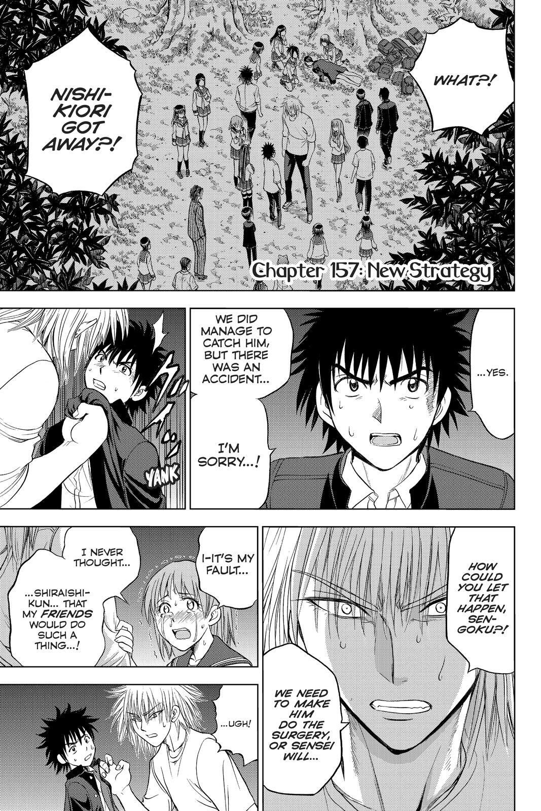Read Cage of Eden Manga Online