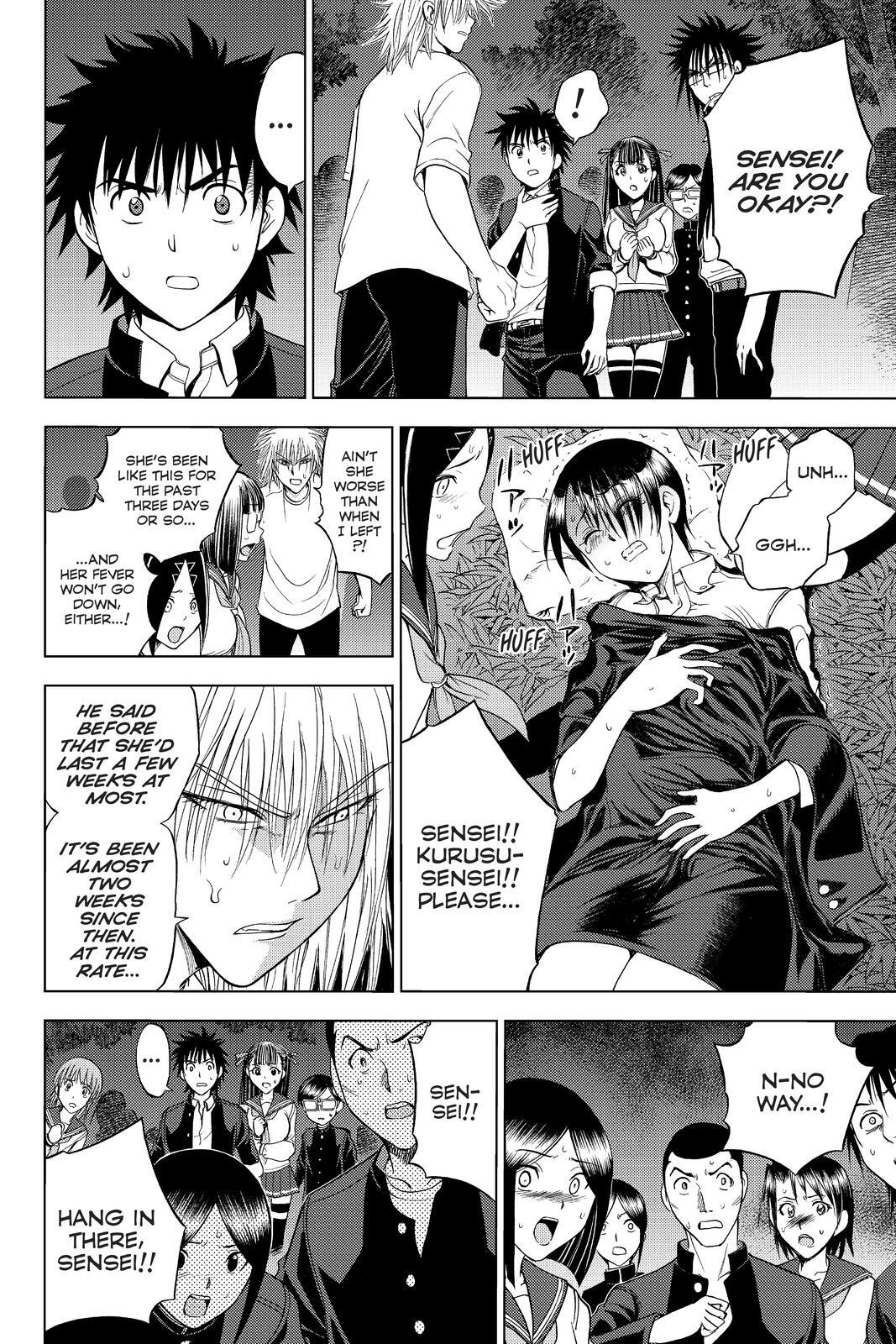 Read Cage of Eden Manga Online