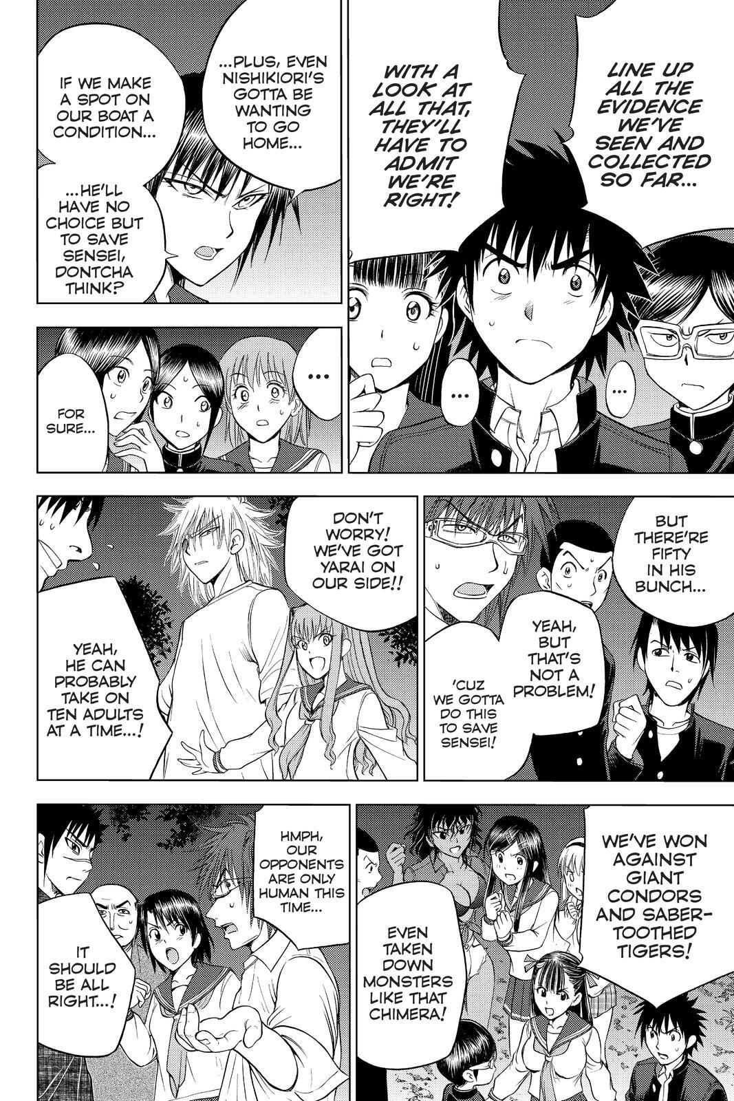 Read Cage of Eden Manga Online