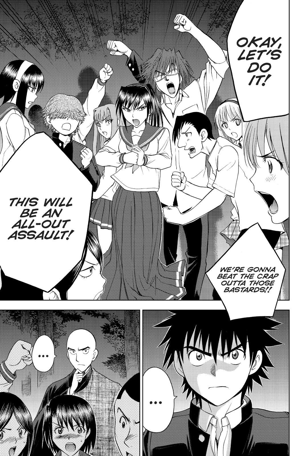 Read Cage of Eden Manga Online