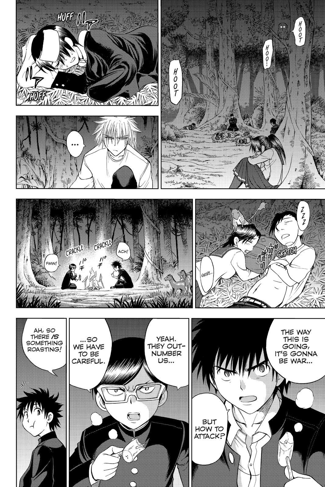 Read Cage of Eden Manga Online