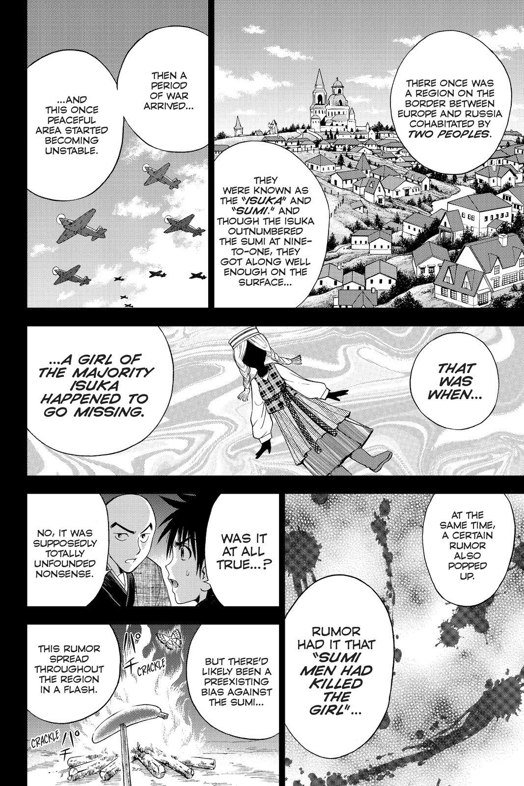 Read Cage of Eden Manga Online