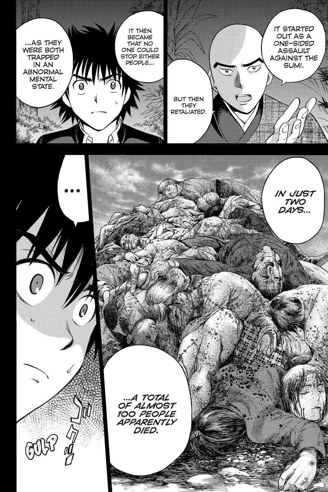 Read Cage of Eden Manga Online