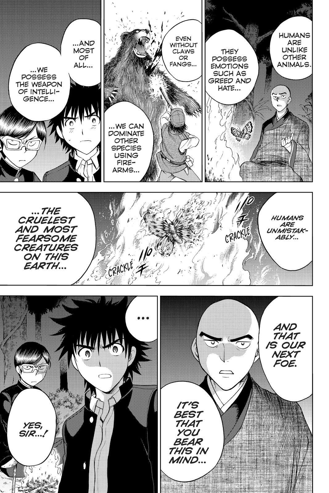 Read Cage of Eden Manga Online
