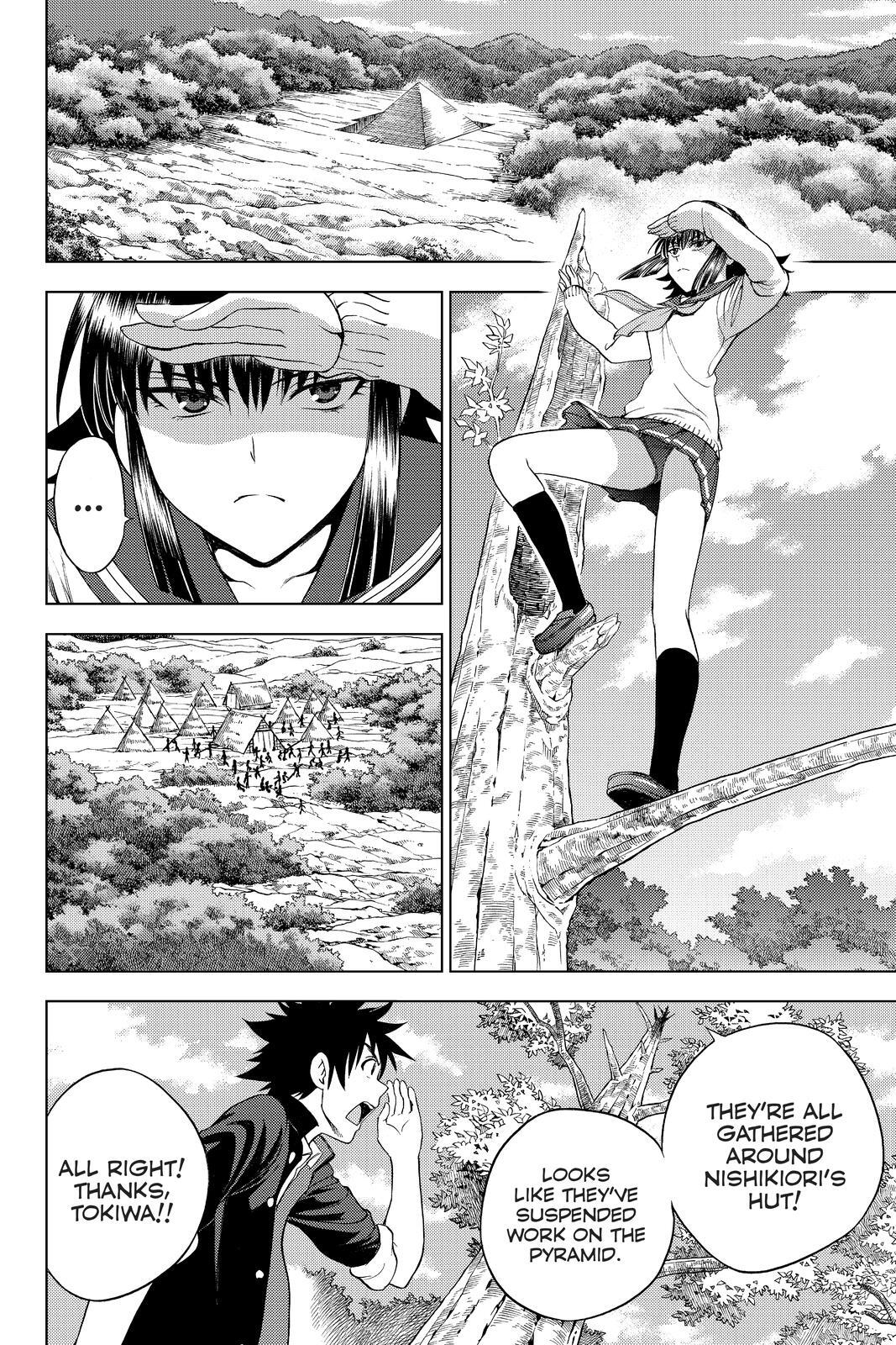 Read Cage of Eden Manga Online