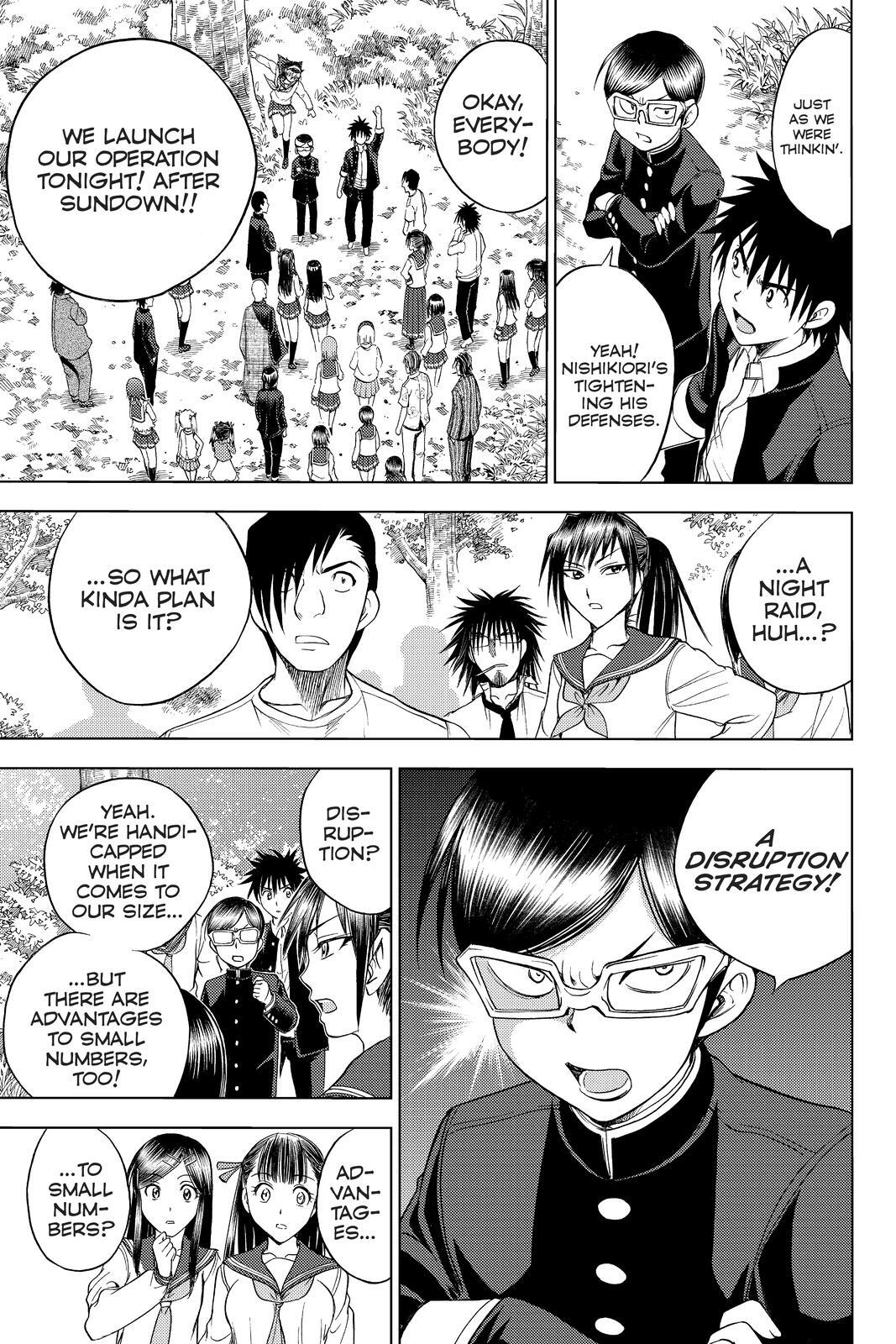 Read Cage of Eden Manga Online