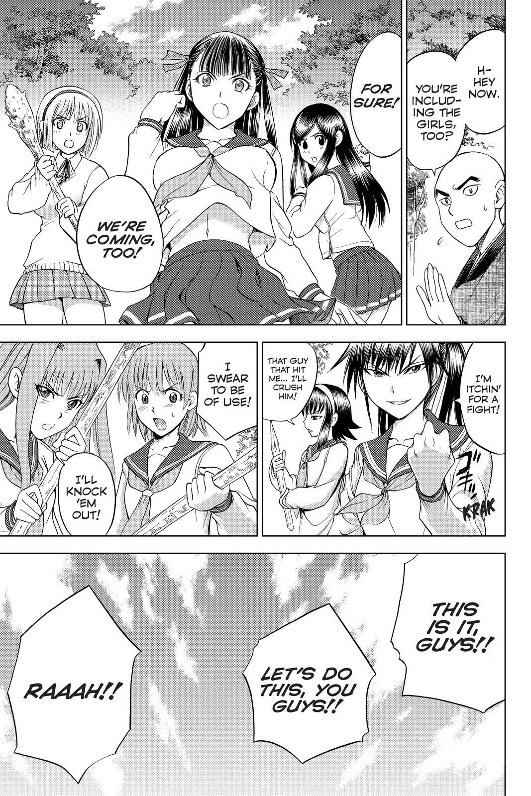 Read Cage of Eden Manga Online