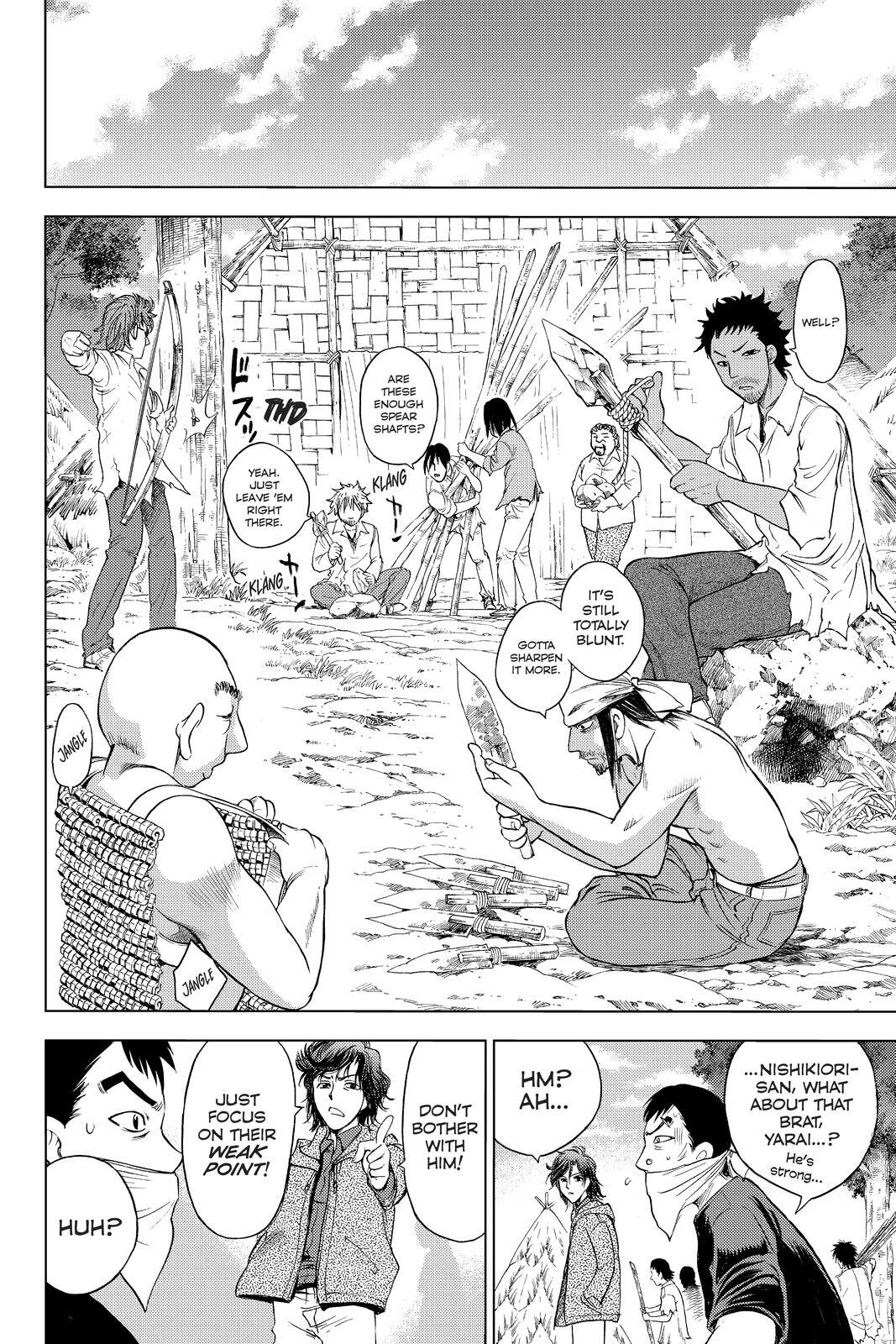 Read Cage of Eden Manga Online