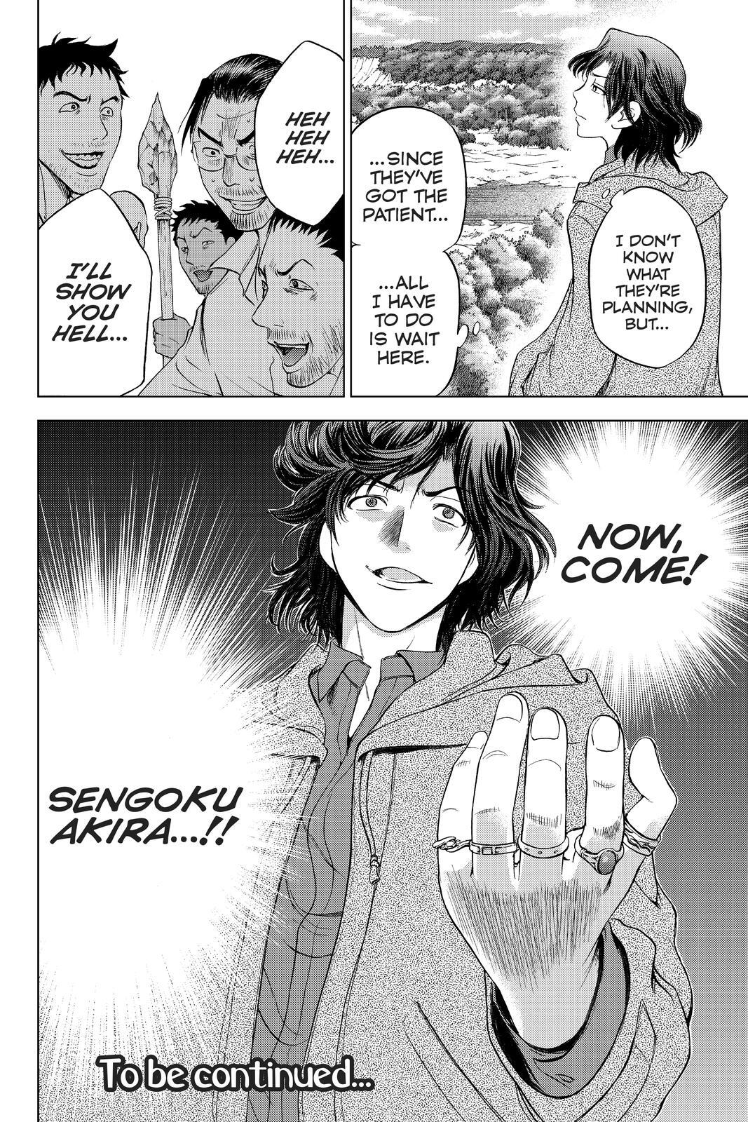 Read Cage of Eden Manga Online
