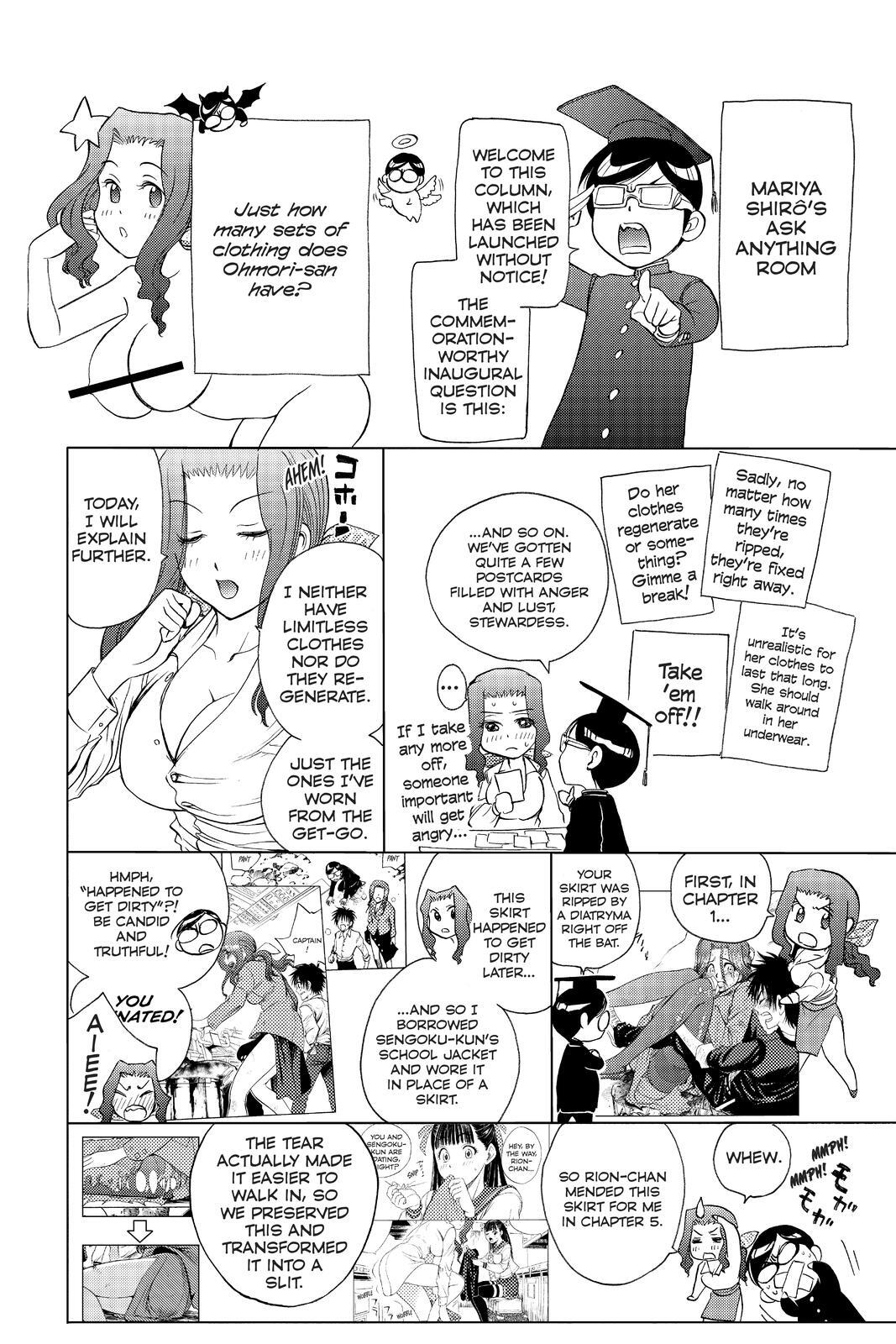 Read Cage of Eden Manga Online