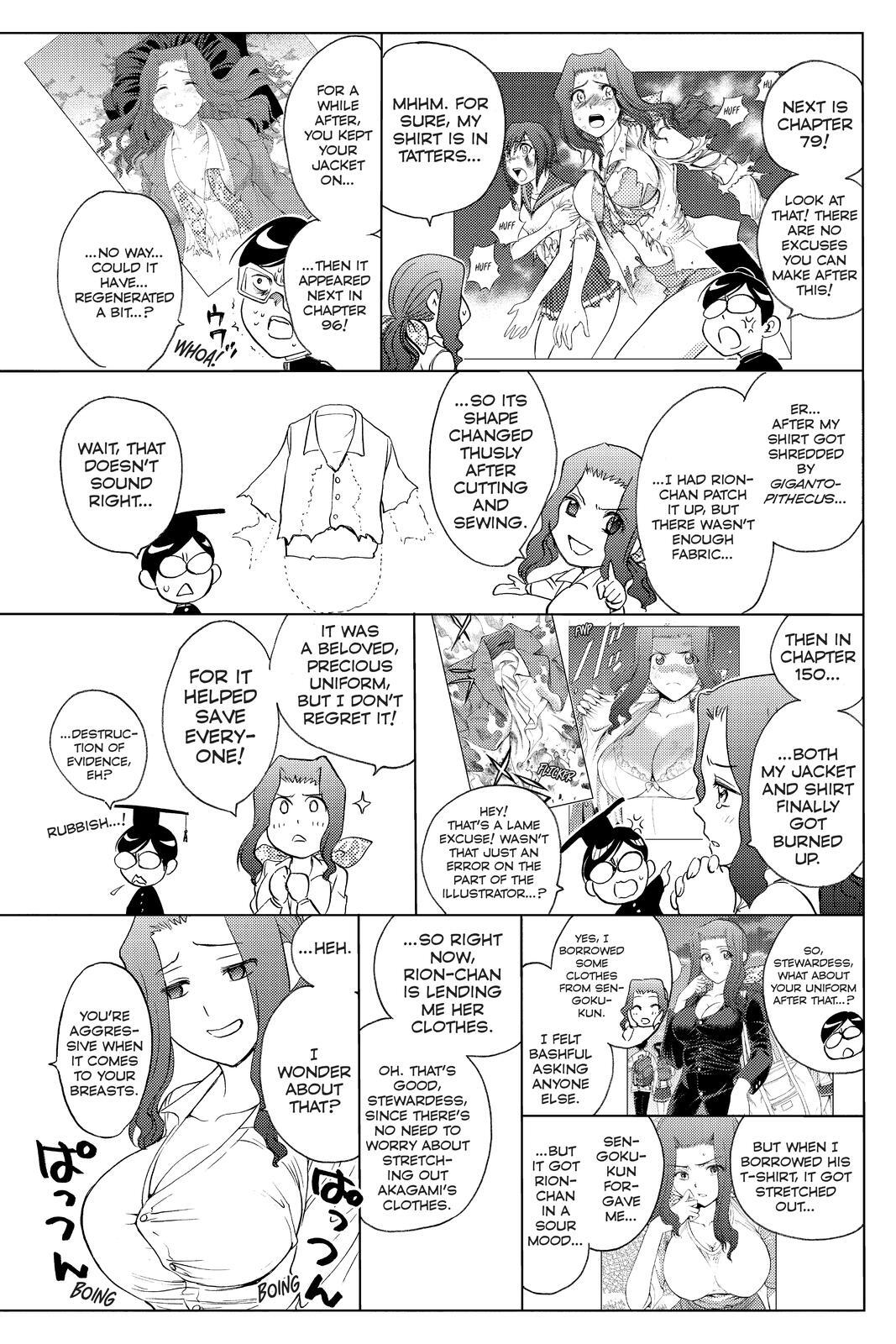 Read Cage of Eden Manga Online