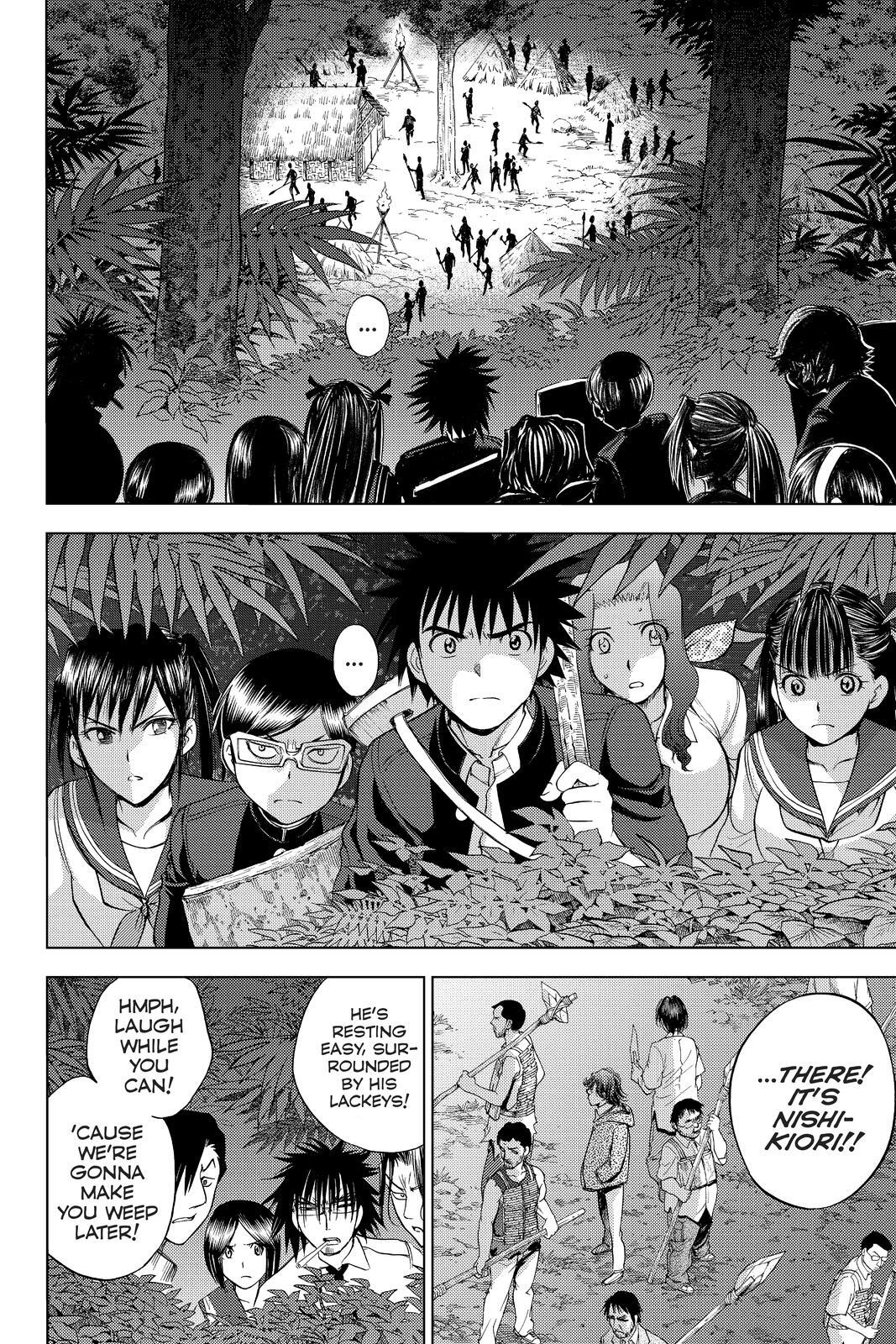 Read Cage of Eden Manga Online