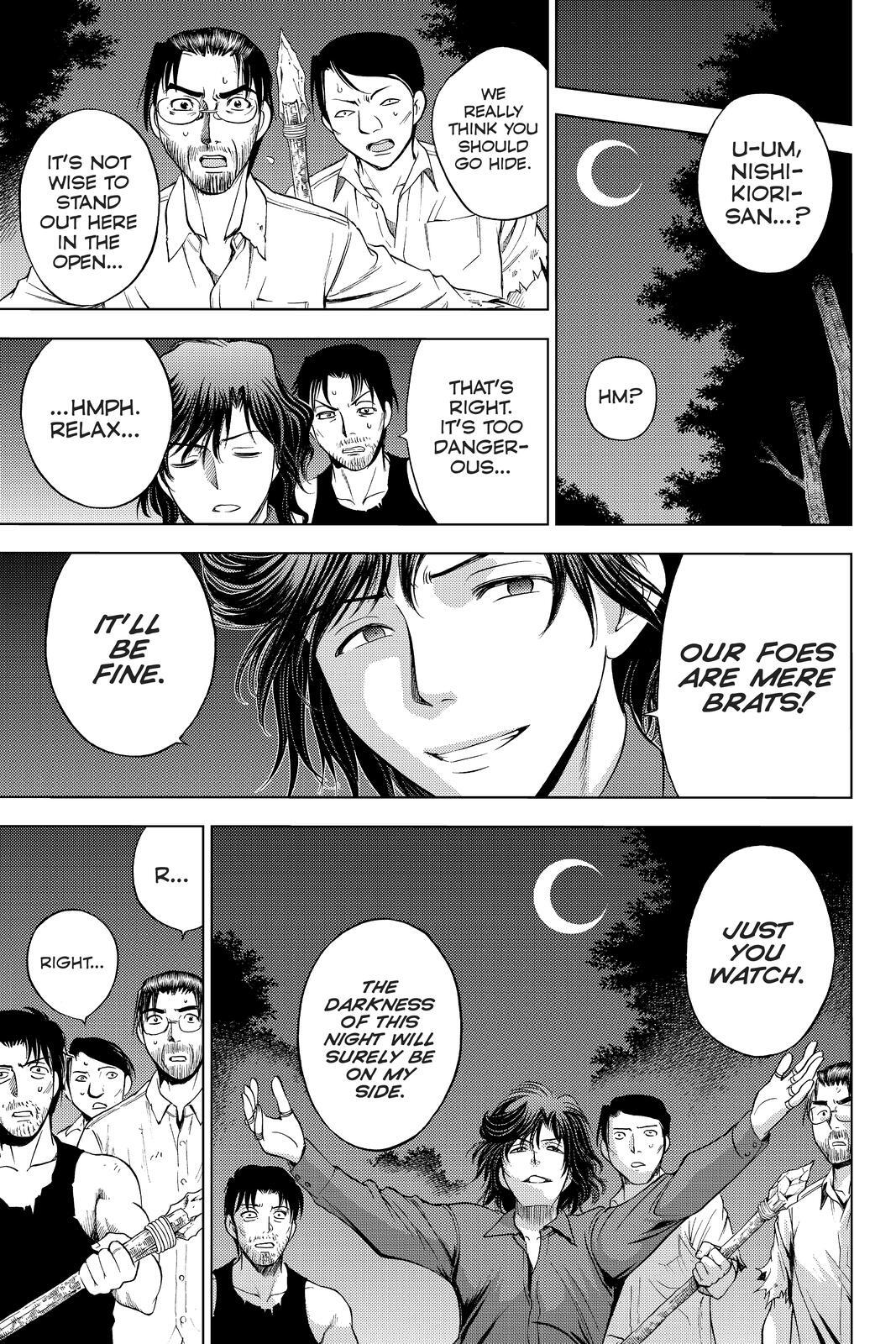 Read Cage of Eden Manga Online