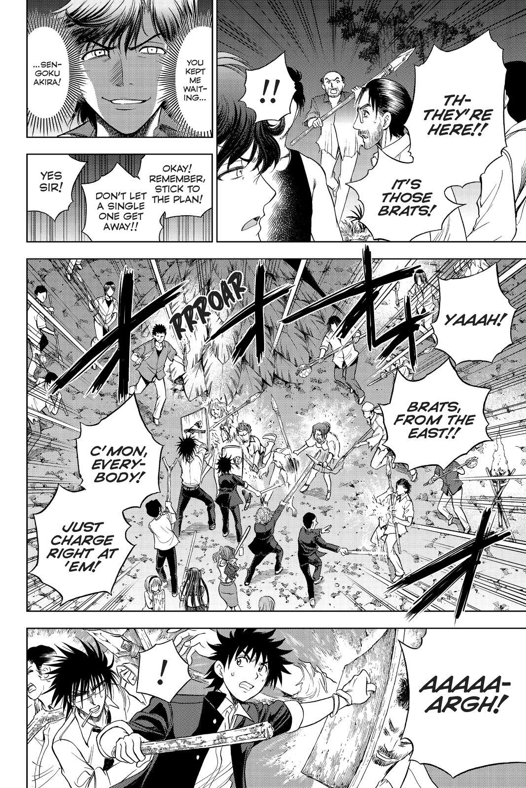Read Cage of Eden Manga Online